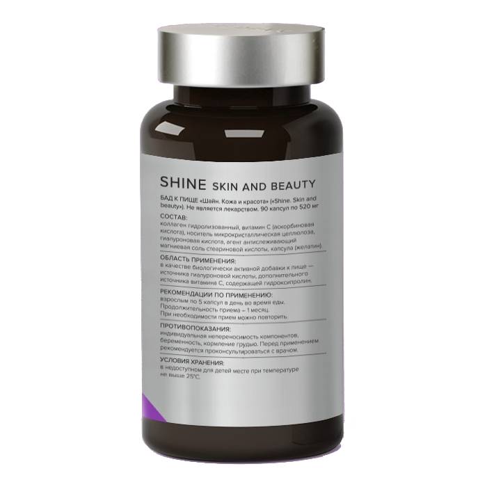 Элемакс Комплекс 