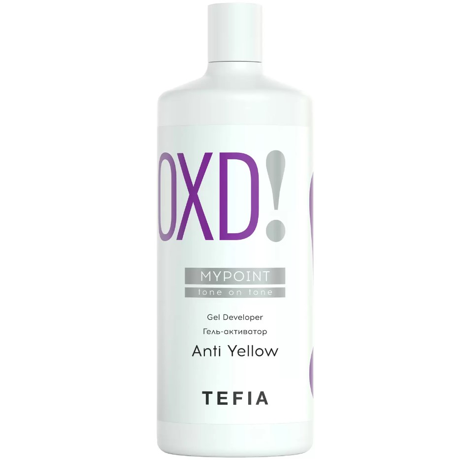 tefia фиолетовый бустер anti yellow 120 мл Tefia Крем-активатор Anti Yellow, 900 мл (Tefia, MyPoint)