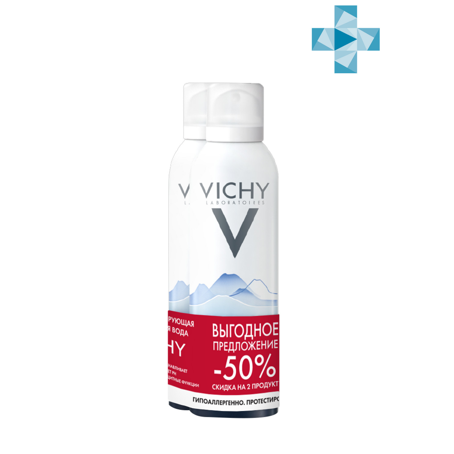 цена Vichy Набор: термальная вода 150 мл х 2 шт (Vichy, Thermal Water Vichy)