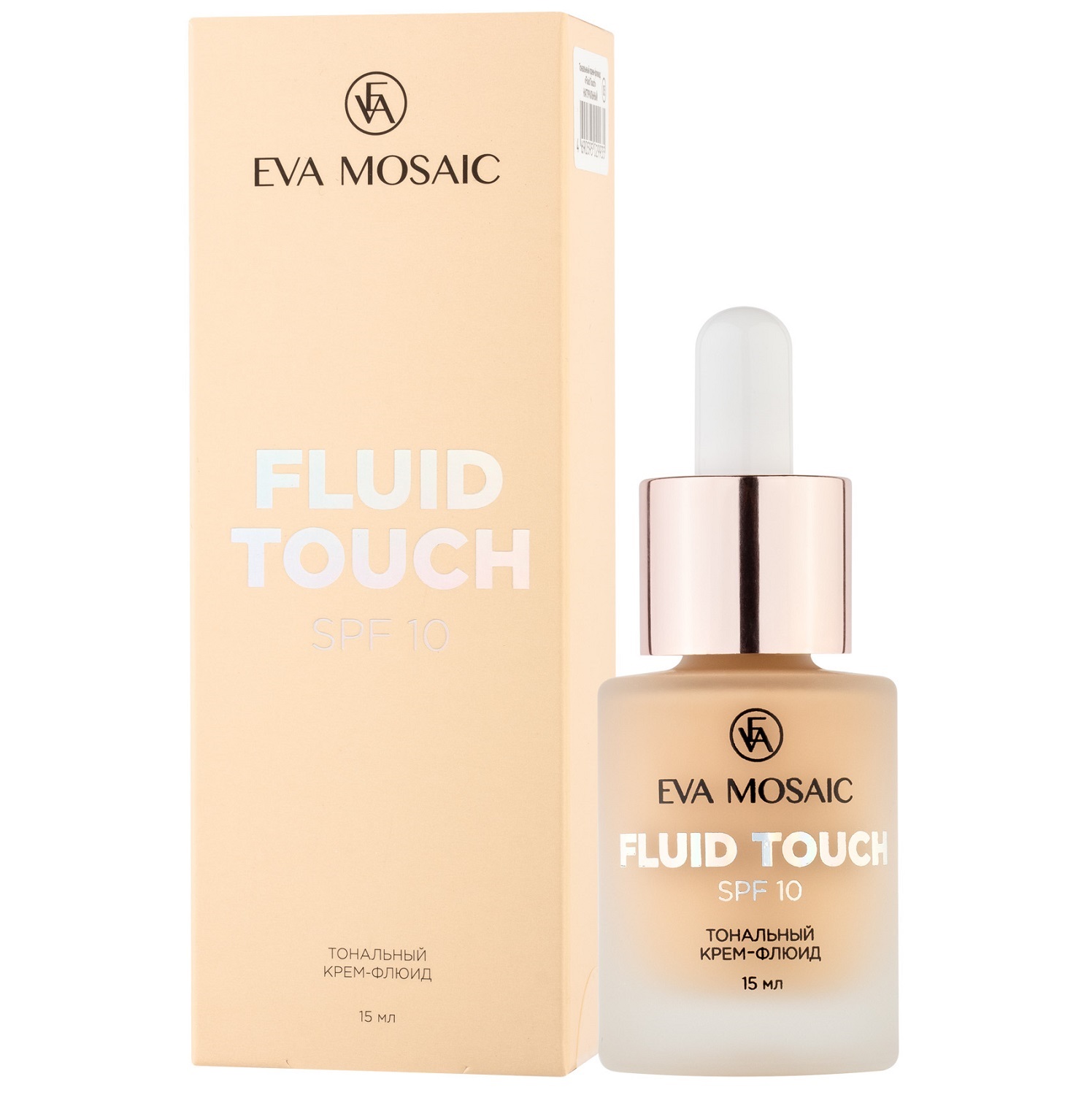 Eva Mosaic Тональный крем-флюид Fluid Touch SPF10, 15 мл (Eva Mosaic, Лицо)