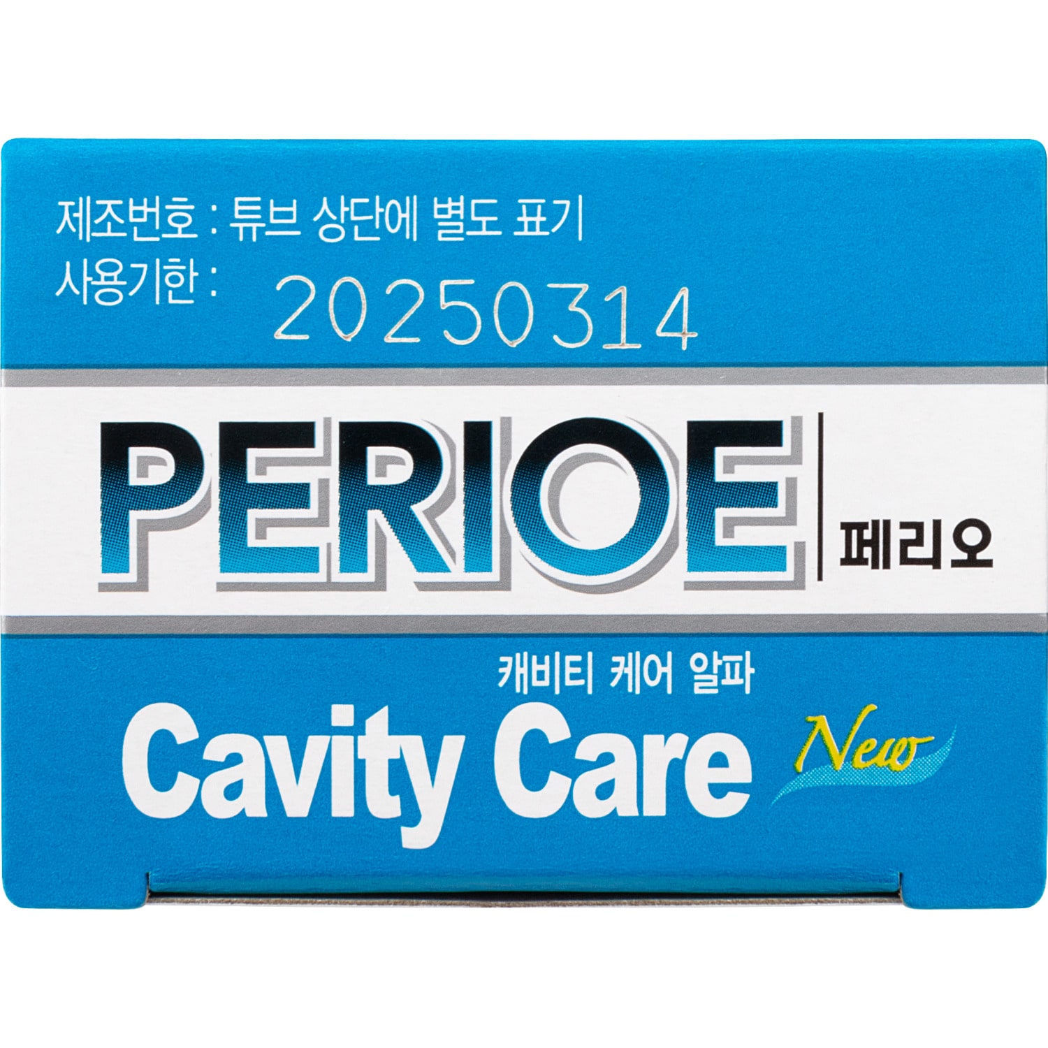 Перио Зубная паста для эффективной профилактики кариеса Cavity Care Alpha, 160 г (Perioe, ) фото 17