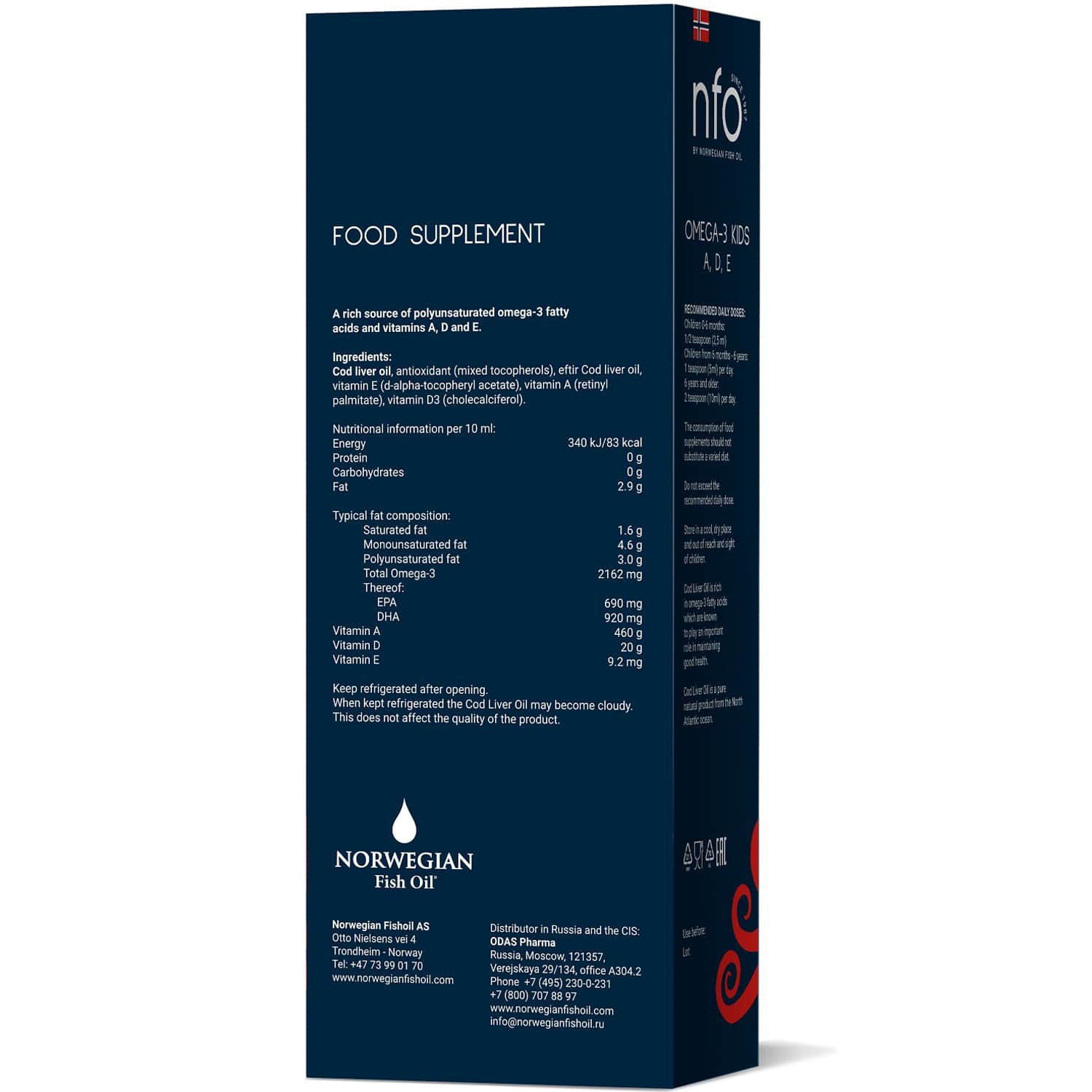 Норвегиан Фиш Ойл Комплекс «Омега-3 жир печени трески  + витамины А, D,Е », 250 мл (Norwegian Fish Oil, Омега 3) Норвегиан Фиш Ойл Комплекс «Омега-3 жир печени трески  + витамины А, D,Е », 250 мл (Norwegian Fish Oil, Омега 3) фото 3