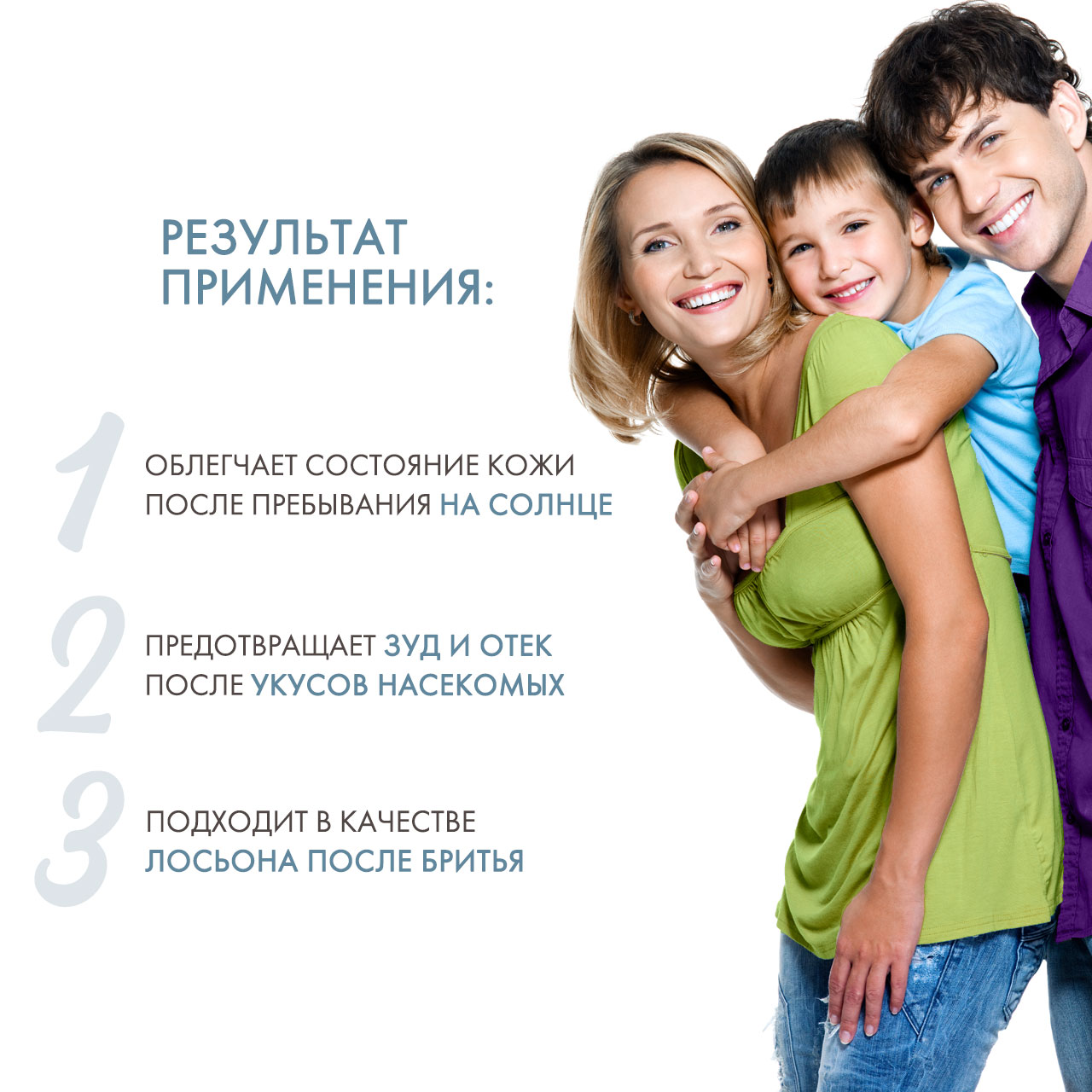 Сесдерма Алоэ гель для всех типов кожи, 50 мл (Sesderma, Hidraloe) фото 2