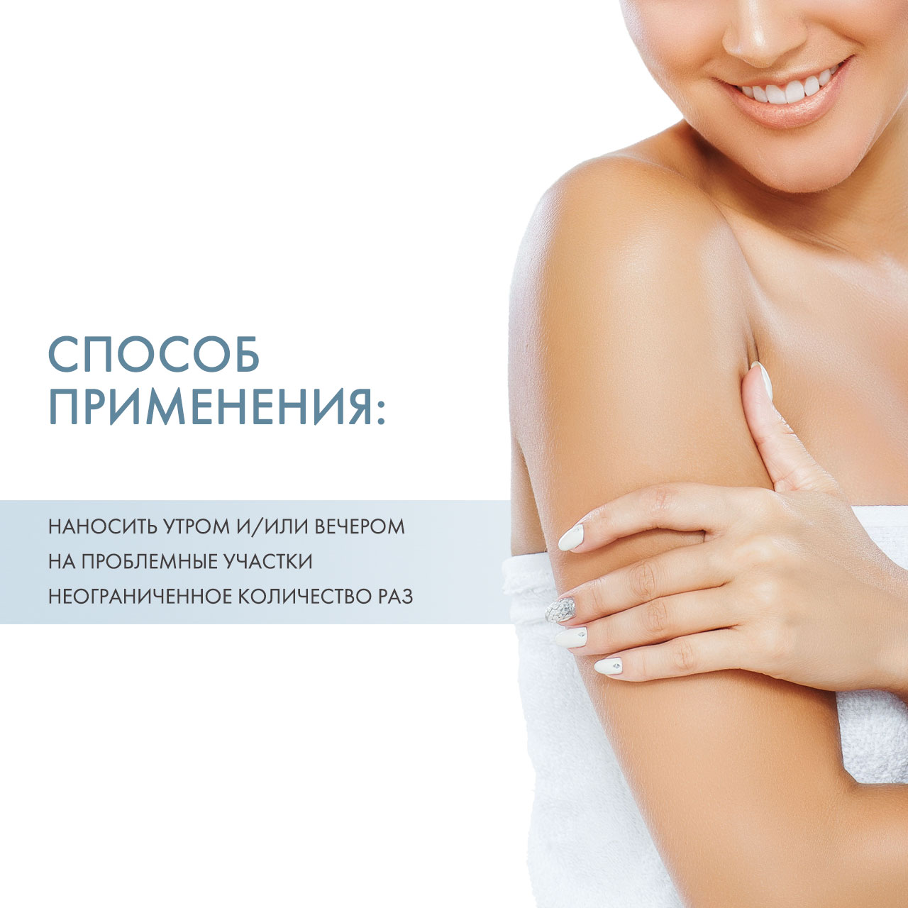 Сесдерма Алоэ гель для всех типов кожи, 50 мл (Sesderma, Hidraloe) фото 3