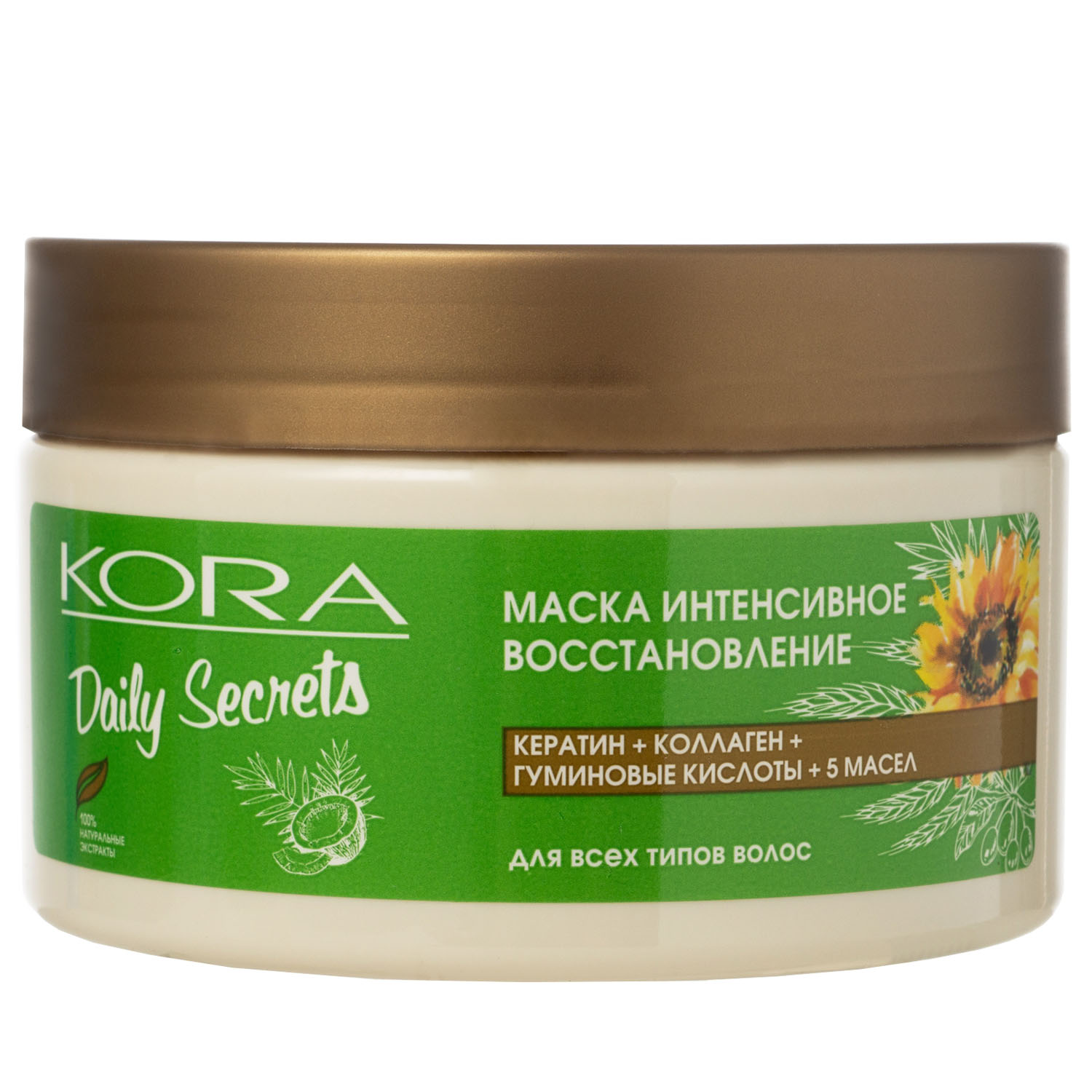  Маска «Интенсивное восстановление» для всех типов волос, 250 мл (Кора, Daily Secrets) фото 1