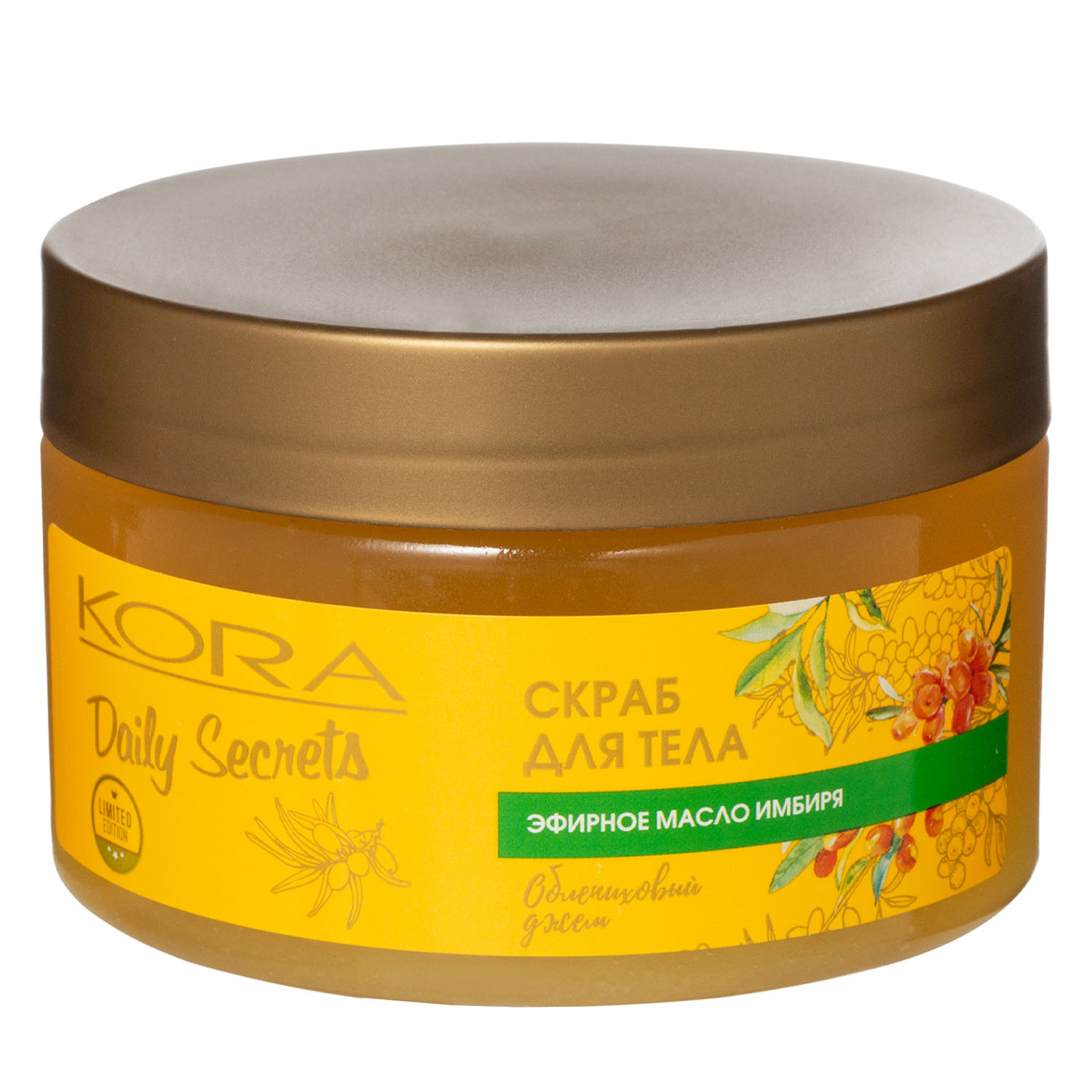  Скраб для тела «Облепиховый джем», 250 мл (Кора, Daily Secrets) фото 2