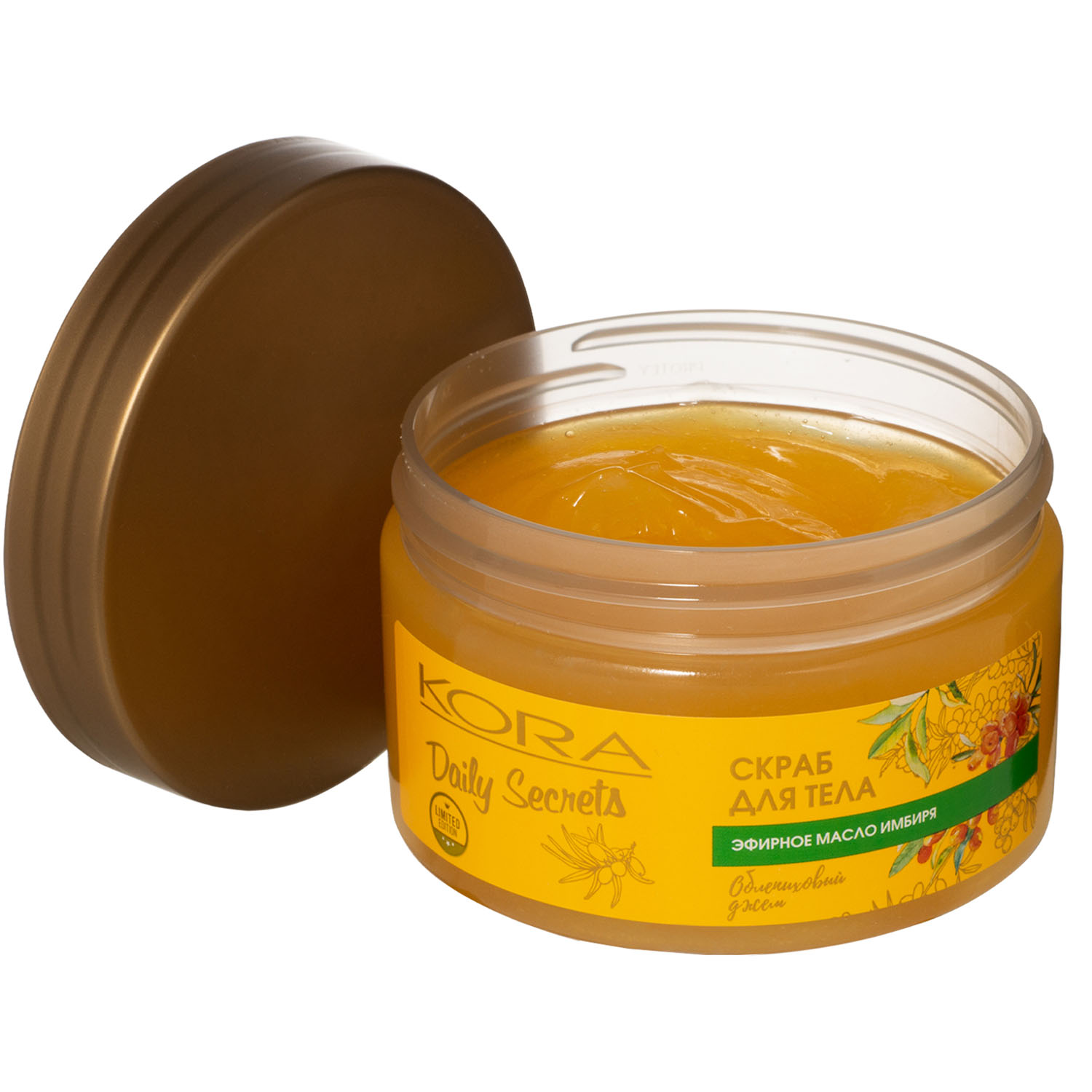  Скраб для тела «Облепиховый джем», 250 мл (Кора, Daily Secrets) фото 3