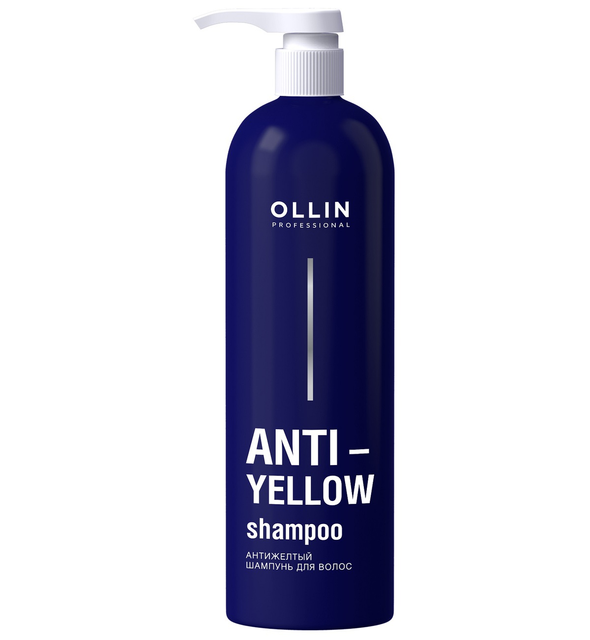 Ollin Professional Антижелтый шампунь для волос Anti-Yellow Shampoo, 500 мл (Ollin Professional, Anti-Yellow) нейтрализующий спрей для волос ollin professional anti yellow 150 мл