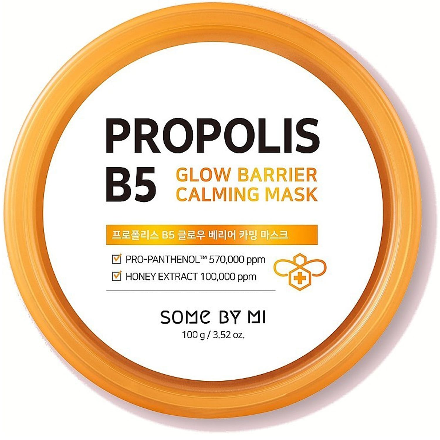 Сам Бай Ми Успокаивающая маска с витамином B5 и прополисом Glow Barrier Calming Mask, 100 г (Some By Mi, Propolis B5) фото 0