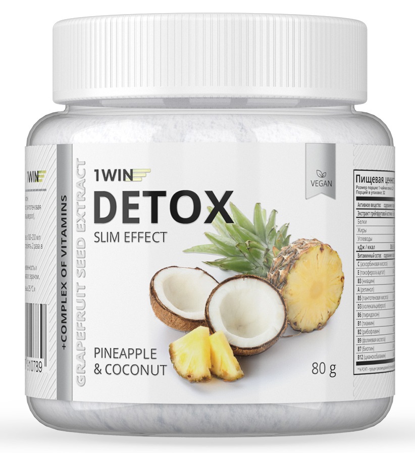  Дренажный напиток Detox Slim Effect с экстрактом грейпфрутовой косточки, 32 порции, 80 г (1Win, Detox) фото 0