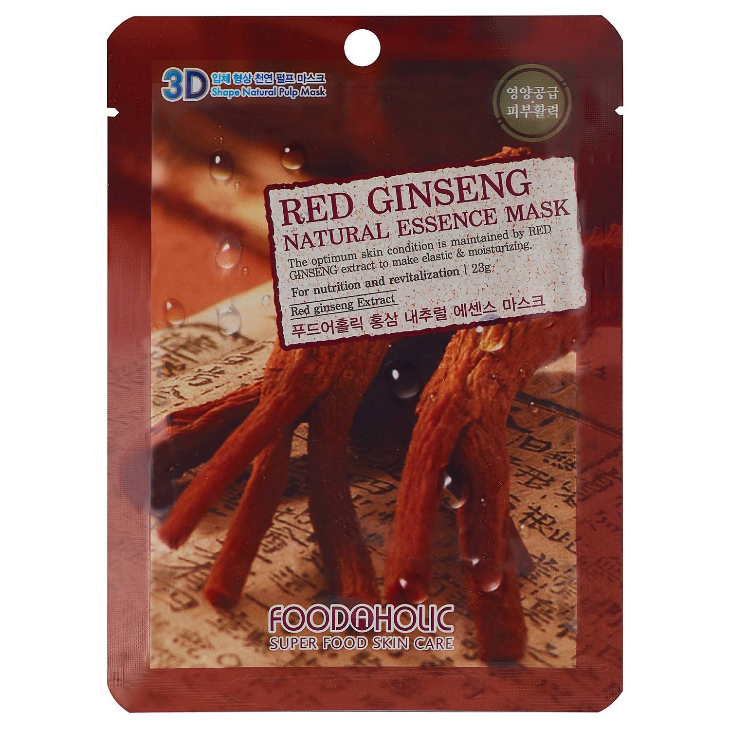 Food A Holic Омолаживающая тканевая 3D маска с экстрактом красного женьшеня Red Ginseng Natural Essence Mask, 23 г (Food A Holic, Face)