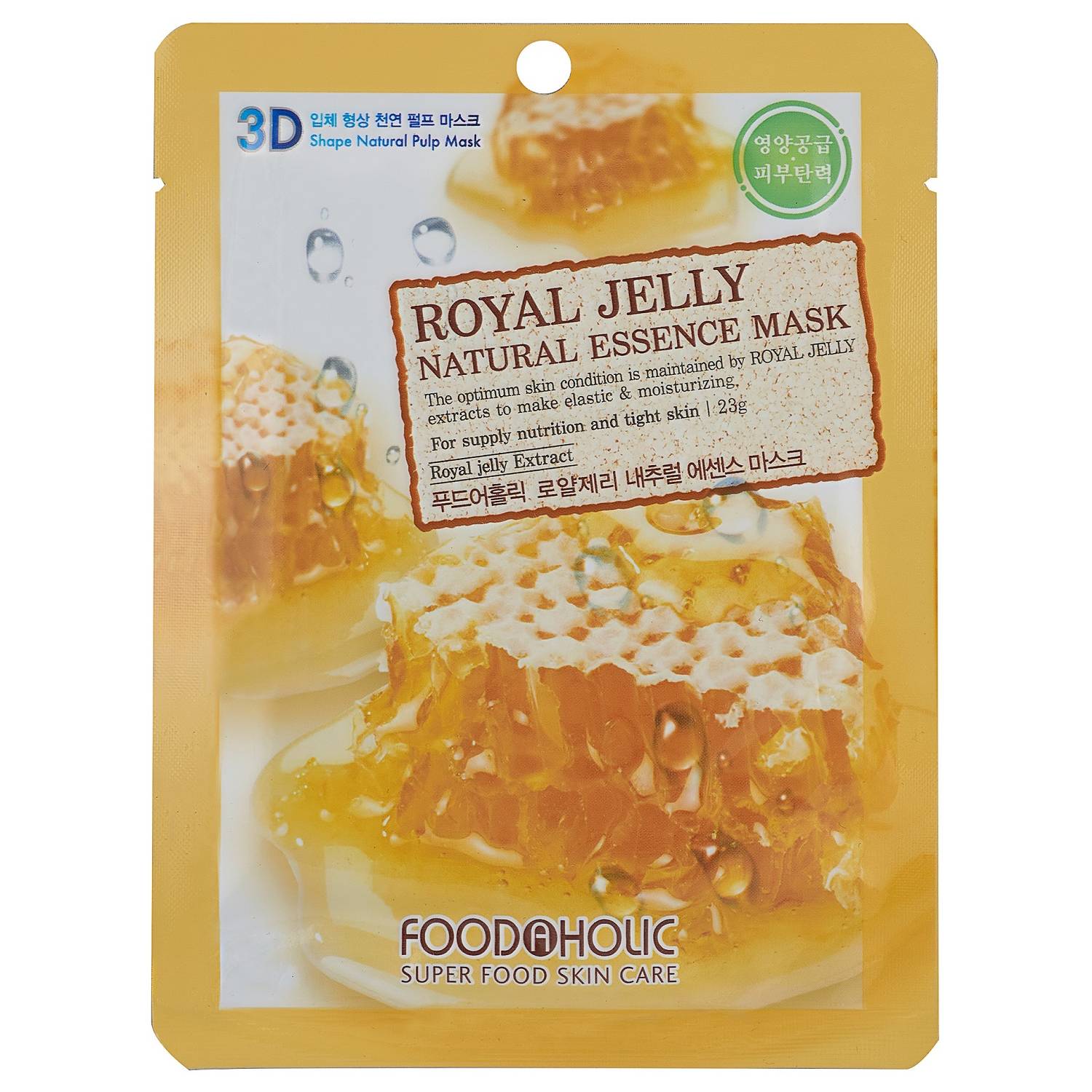 Food A Holic Тканевая 3D маска с экстрактом пчелиного маточного молочка Royal Jelly Natural Essence Mask, 23 г (Food A Holic, Face)