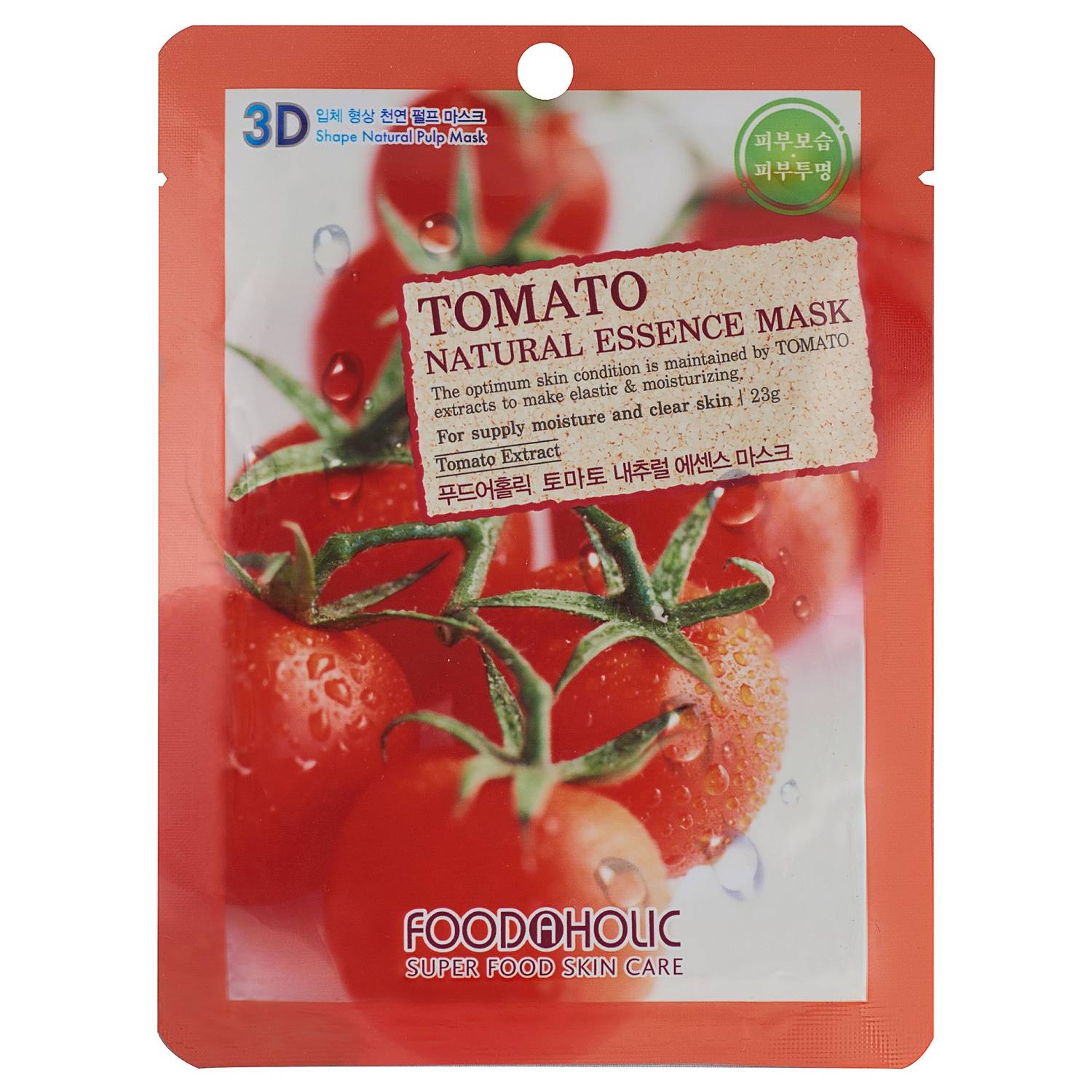 Food A Holic Тканевая 3D маска с томатом для увлажнения и улучшения цвета лица Tomato Natural Essence Mask, 23 г (Food A Holic, Face)
