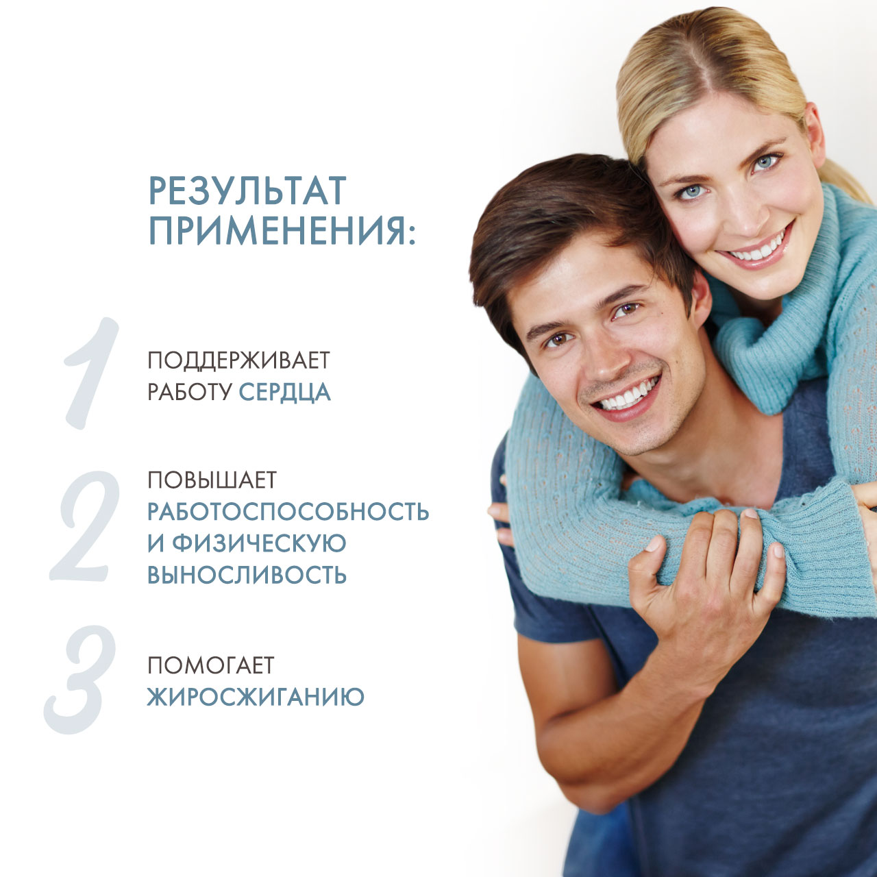 Солгар Жидкий L-Carnitine 1500 мг с натуральным лимонным вкусом, 473 мл (Solgar, Аминокислоты) фото 2