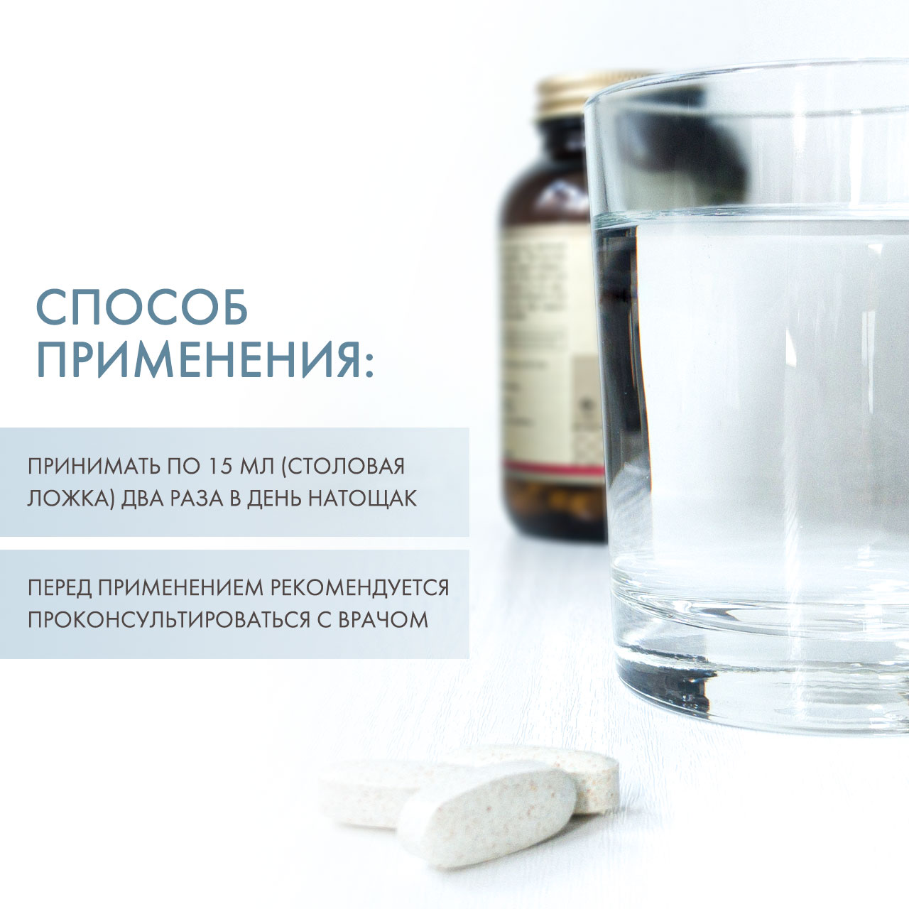 Солгар Жидкий L-Carnitine 1500 мг с натуральным лимонным вкусом, 473 мл (Solgar, Аминокислоты) фото 3