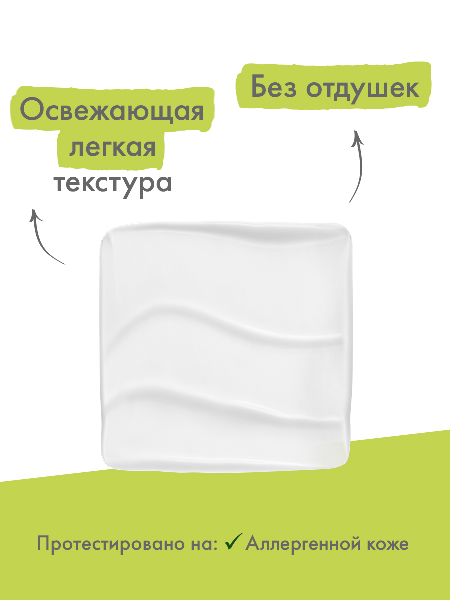 Адерма Лёгкий увлажняющий дерматологический крем для хрупкой кожи, 40 мл (A-Derma, Biology) фото 6