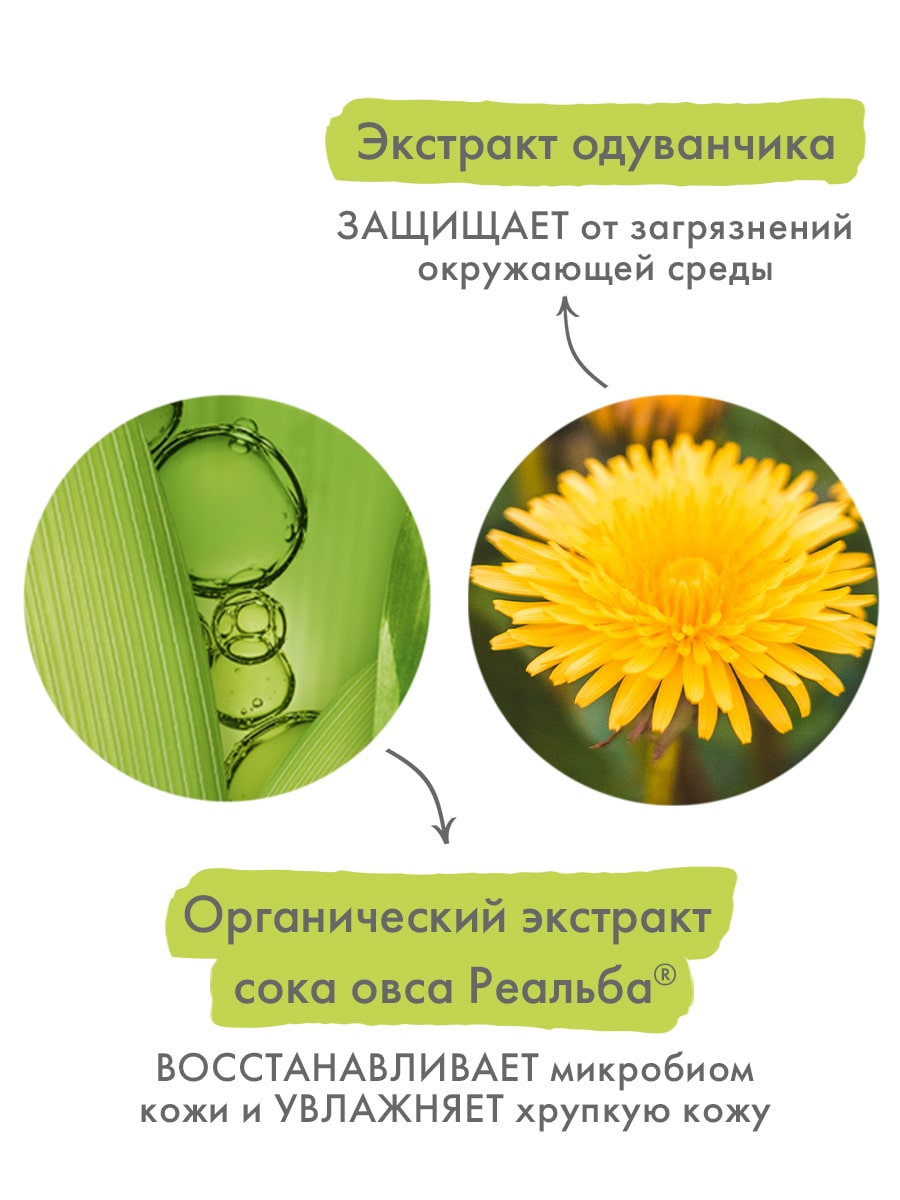 Адерма Насыщенный увлажняющий дерматологический крем для хрупкой кожи, 40 мл (A-Derma, Biology) фото 7