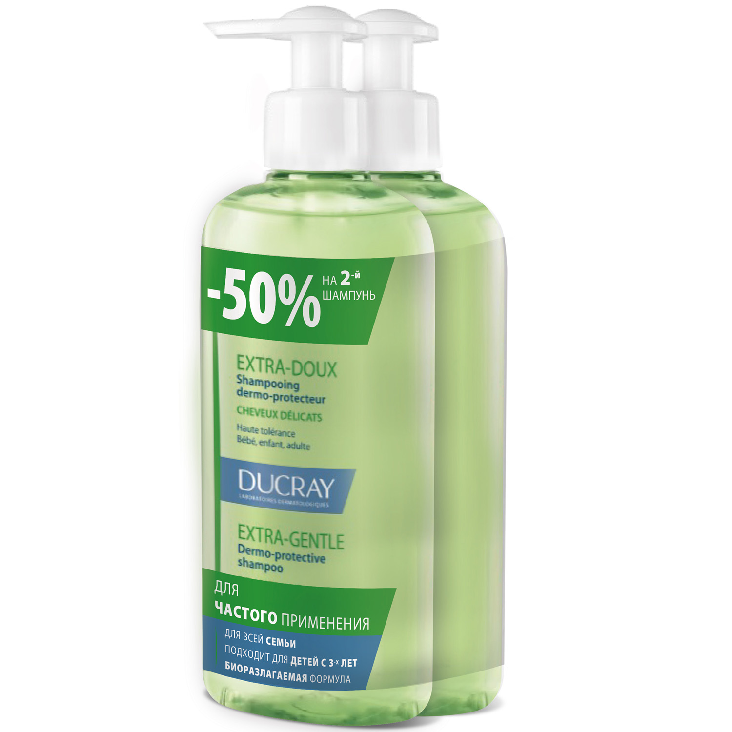Ducray Набор: защитный шампунь для частого применения, 400 мл х 2 шт (Ducray, Extra-Doux)