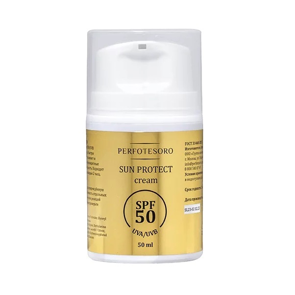 Перфотесоро Солнцезащитный крем SPF 50 для лица и тела, 50 мл (Perfotesoro, ) фото 0