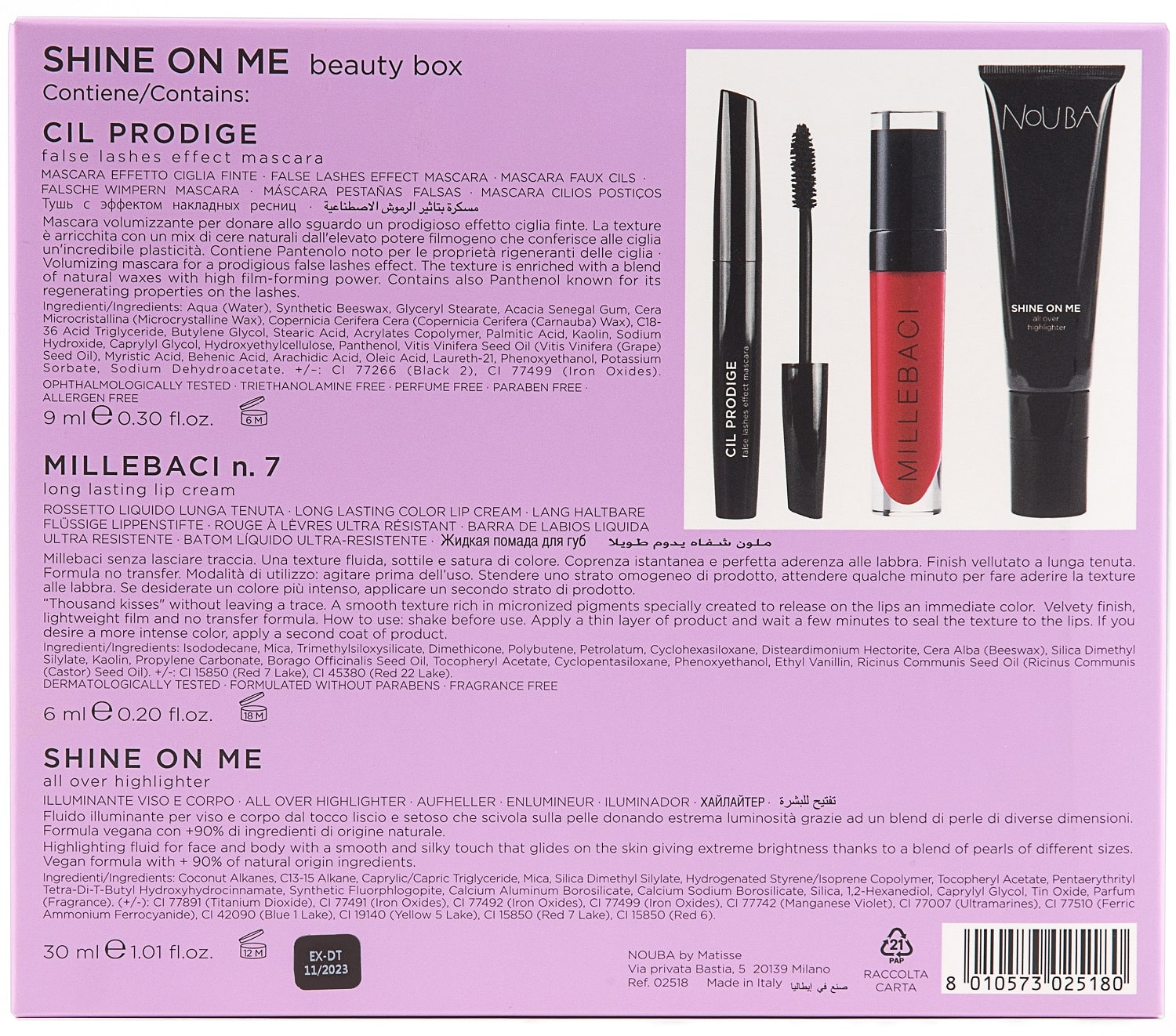 Ноуба Подарочный набор Shine On Me kit Red 7, 3 средства (Nouba, Наборы) фото 2