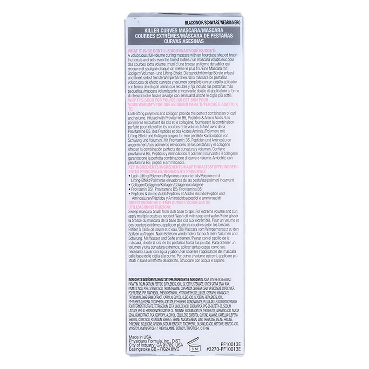 Физишенс Формула Тушь для ресниц 