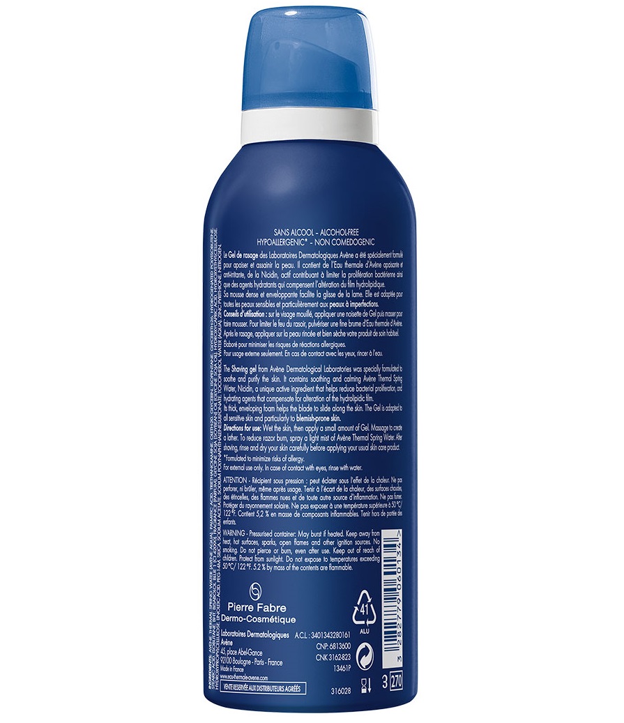 Авен Гель для бритья для чувствительной кожи, 150 мл (Avene, For men) фото 2