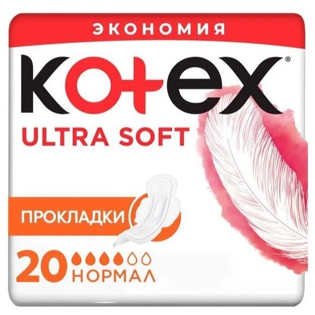 Котекс Прокладки Софт Нормал, 20 шт (Kotex, Ультра) фото 0