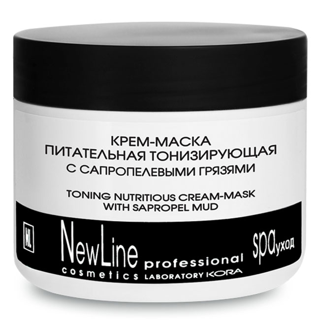 New line Крем-маска питательная тонизирующая с сапропелевыми грязями, 300 мл. фото