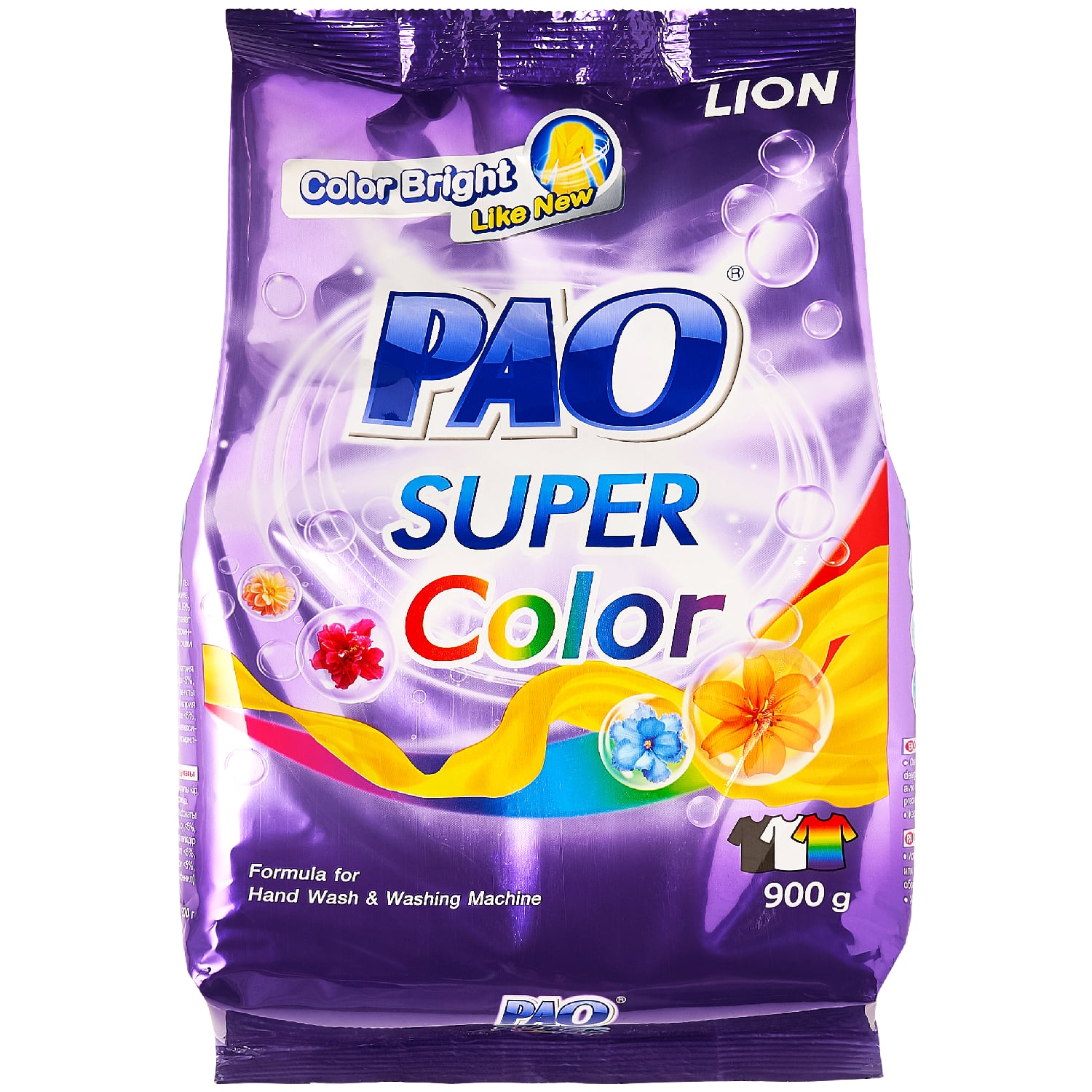 Lion Thailand Антибактериальный порошок Super Color для стирки цветного белья, 900 г (Lion Thailand, Pao) стиральный порошок lion pao super white отбеливающий 900гр