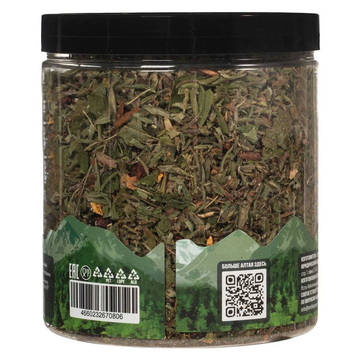  Курильский черный чай с брусникой и черной смородиной, 60 г (Предгорья Белухи, ) фото 1