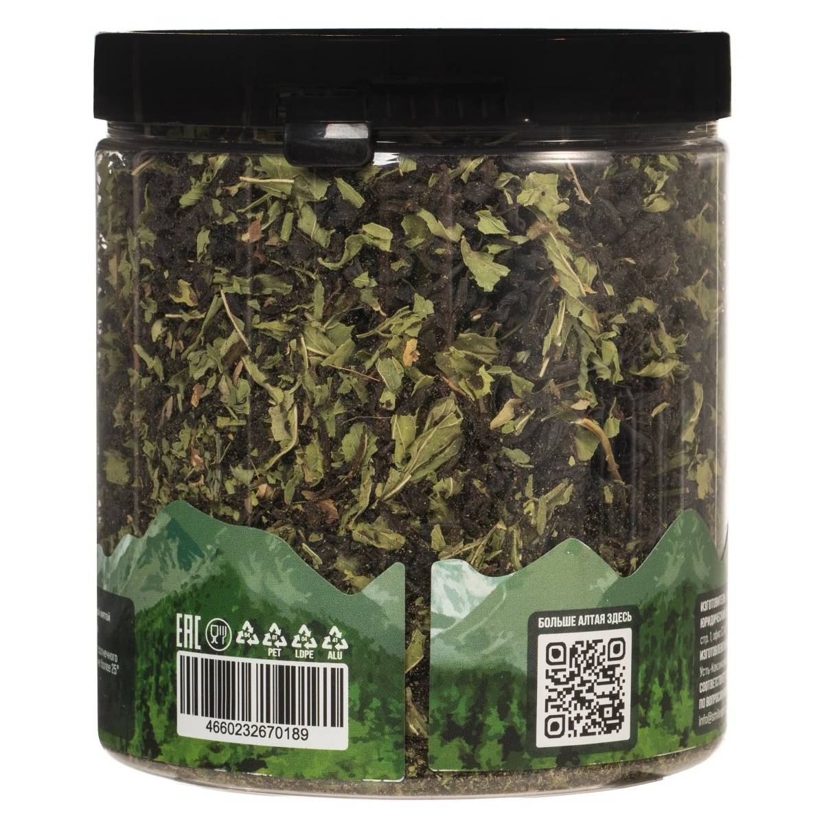  Иван-чай ферментированный с перечной мятой, 100 г (Предгорья Белухи, ) фото 1