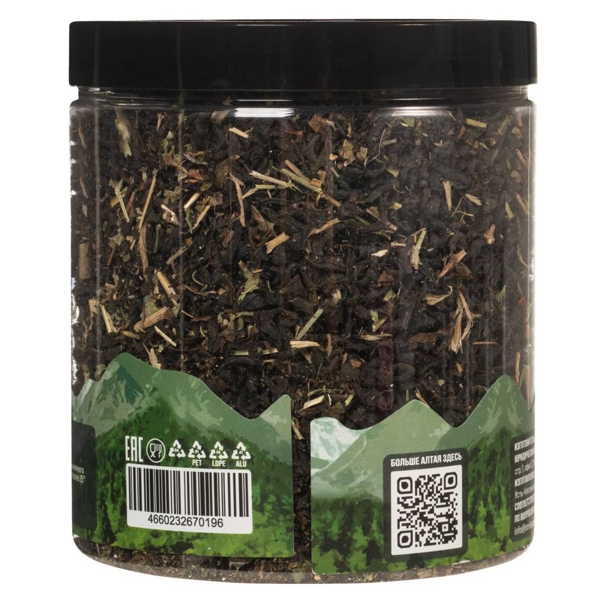  Иван-чай ферментированный с мелиссой, 100 г (Предгорья Белухи, ) фото 1