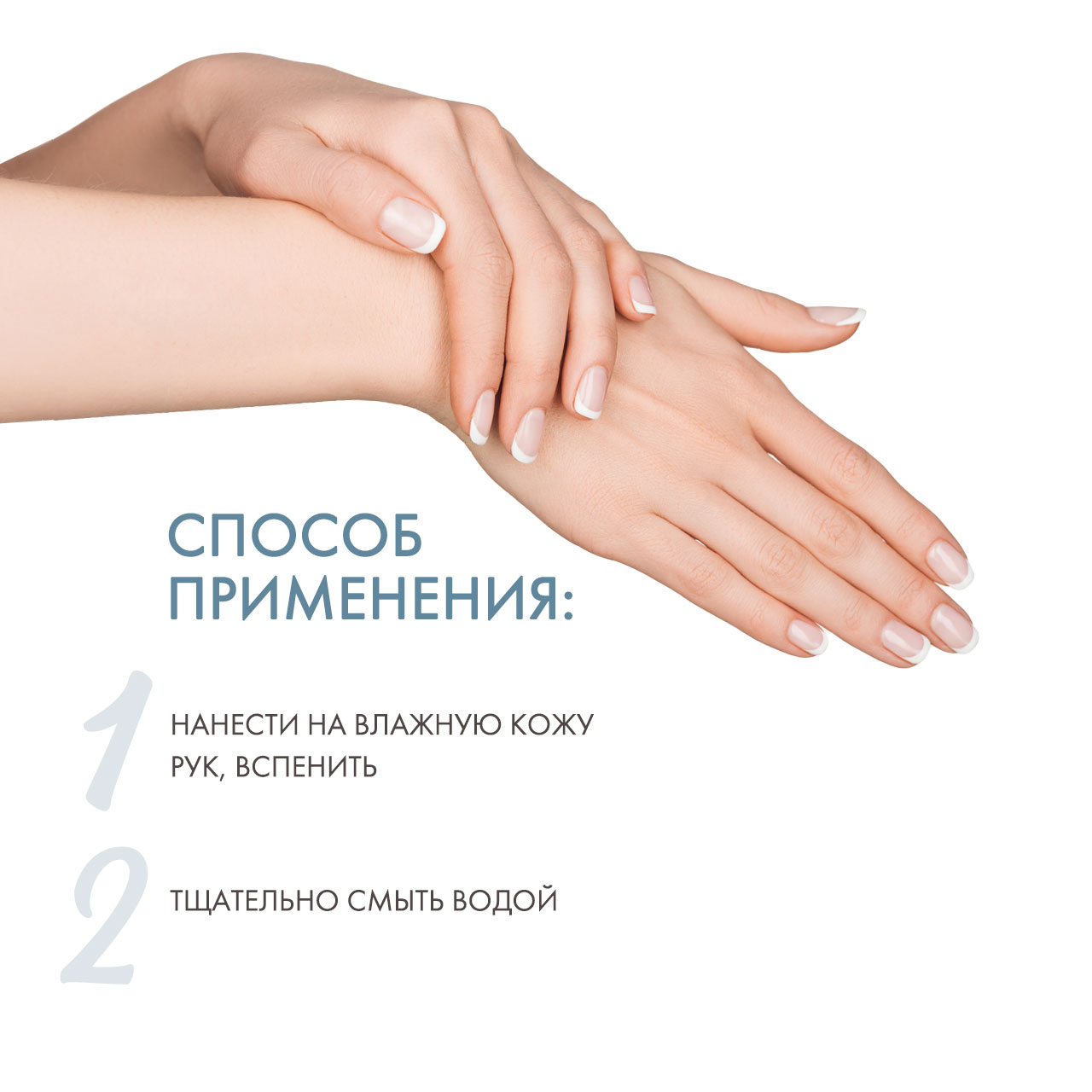 Дермедик Жидкое крем-мыло для рук, 300 мл (Dermedic, Cicatopy) фото 3