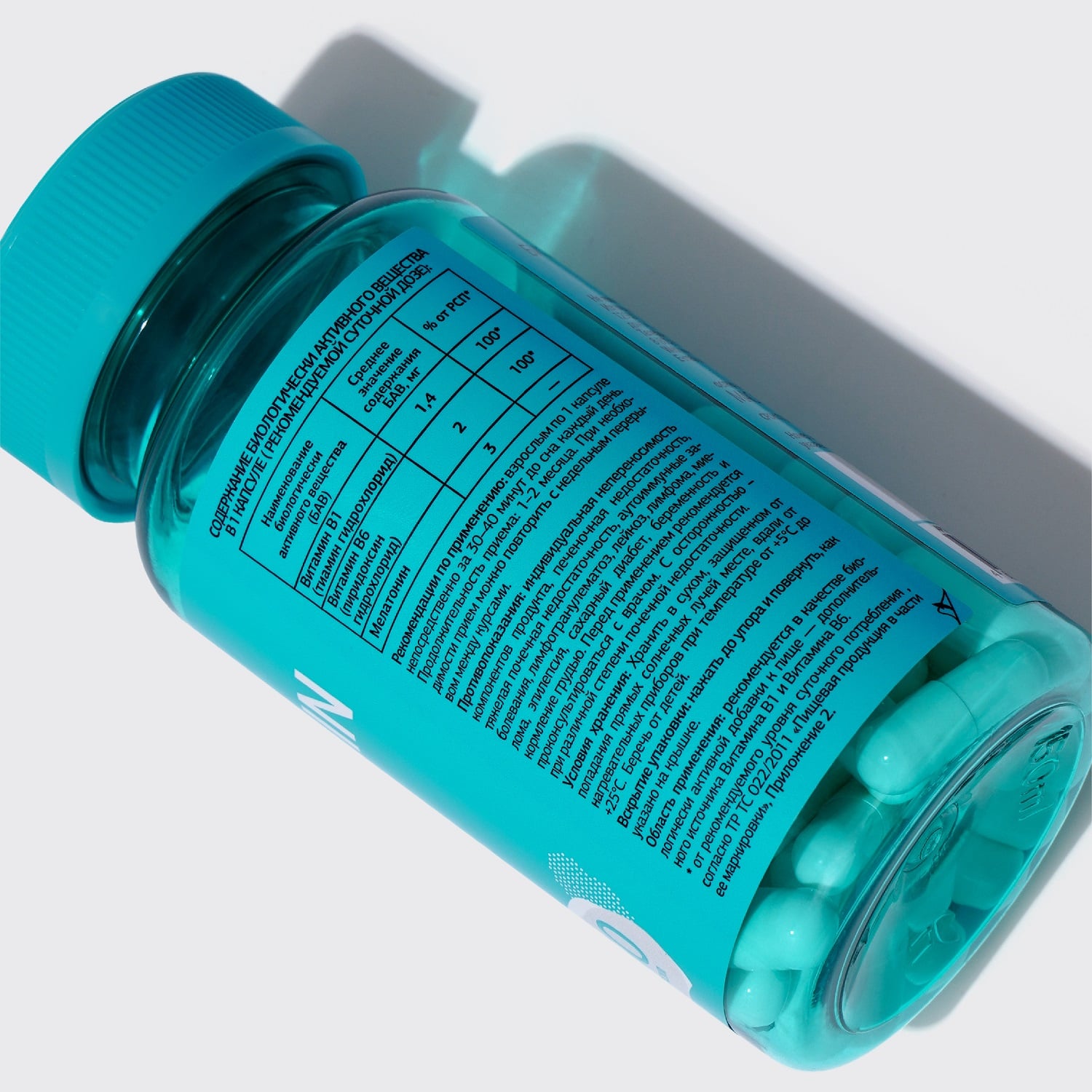 Урбан Формула Комплекс для сна Melatonin 3 мг, 30 капсул х 360 мг (Urban Formula, Basic) Урбан Формула Комплекс для сна Melatonin 3 мг, 30 капсул х 360 мг (Urban Formula, Basic) фото 4