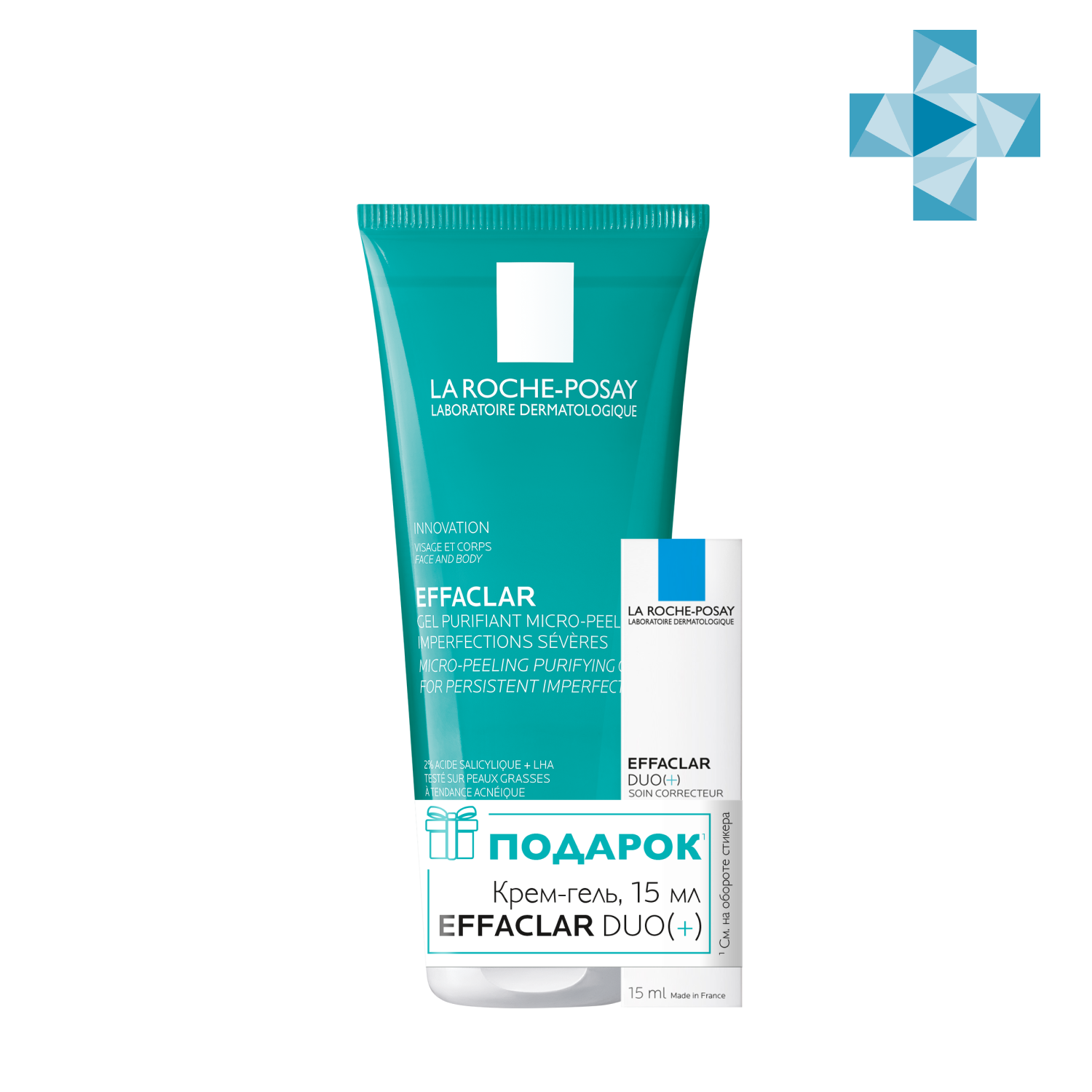 La roche posay effaclar микроотшелушивающий