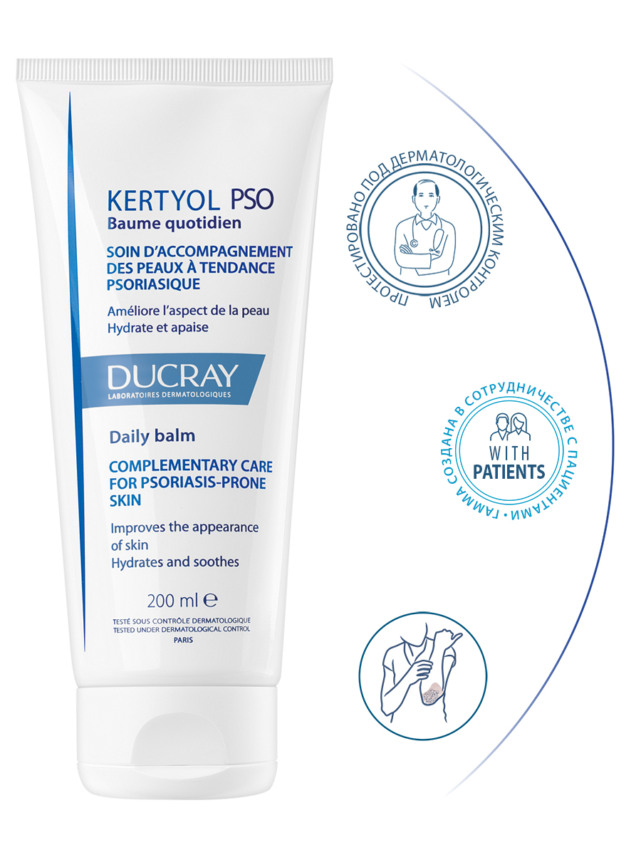 Дюкрэ Увлажняющий бальзам для тела P.S.O., 200 мл (Ducray, Kertyol) Дюкрэ Увлажняющий бальзам для тела P.S.O., 200 мл (Ducray, Kertyol) фото 1