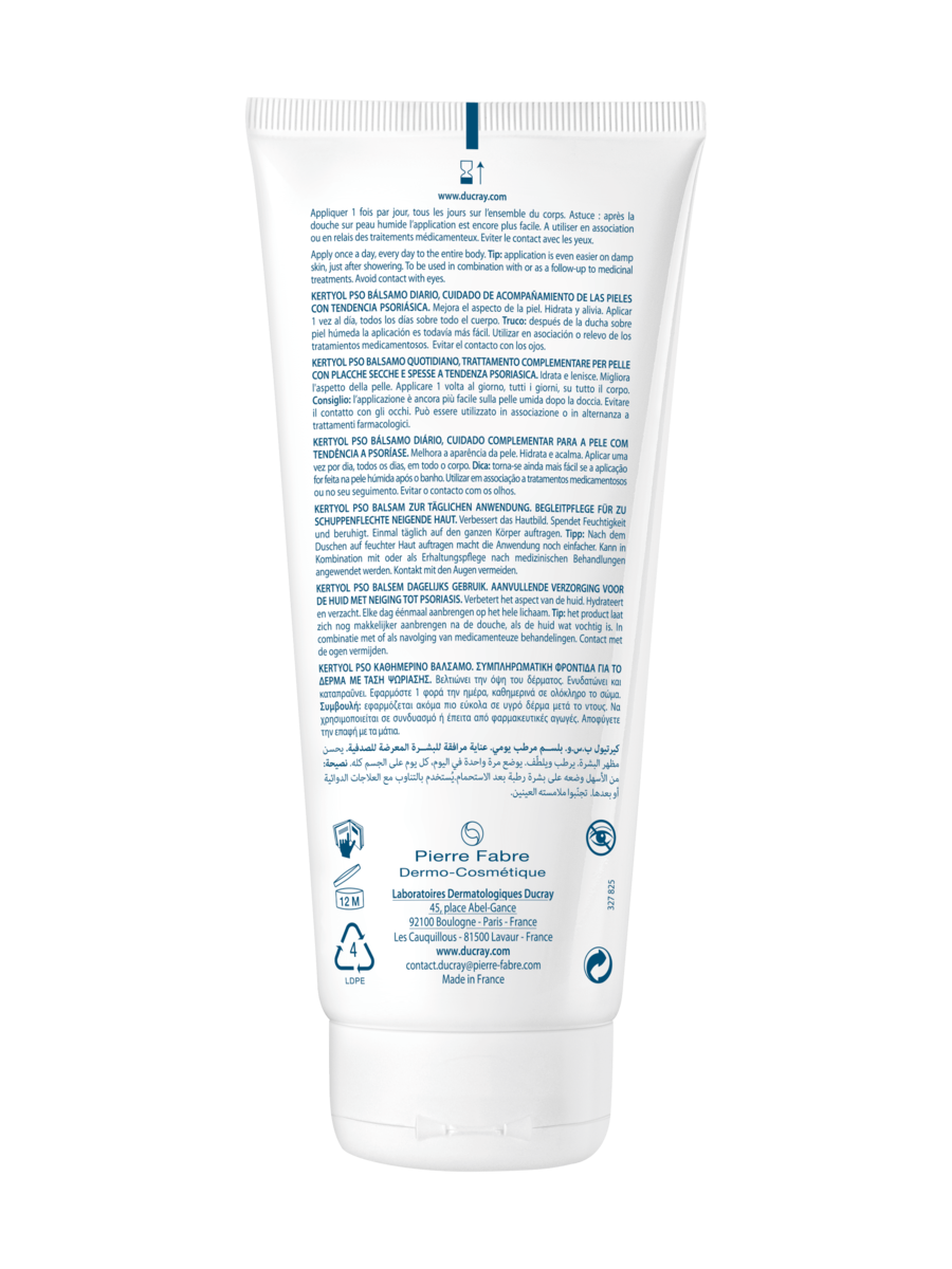 Дюкрэ Увлажняющий бальзам для тела P.S.O., 200 мл (Ducray, Kertyol) Дюкрэ Увлажняющий бальзам для тела P.S.O., 200 мл (Ducray, Kertyol) фото 7