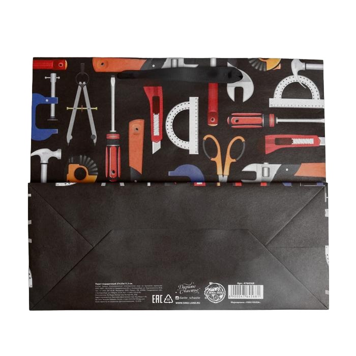 Пакет крафтовый горизонтальный Happy birthday 27 × 23 × 11.5 см (Подарочная упаковка, Пакеты)  Пакет крафтовый горизонтальный Happy birthday 27 × 23 × 11.5 см (Подарочная упаковка, Пакеты) фото 2