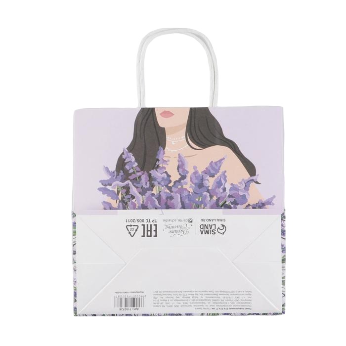 Пакет подарочный «Если бы» 22 х 22 х 11 см (Подарочная упаковка, Пакеты)  Пакет подарочный «Если бы» 22 х 22 х 11 см (Подарочная упаковка, Пакеты) фото 4