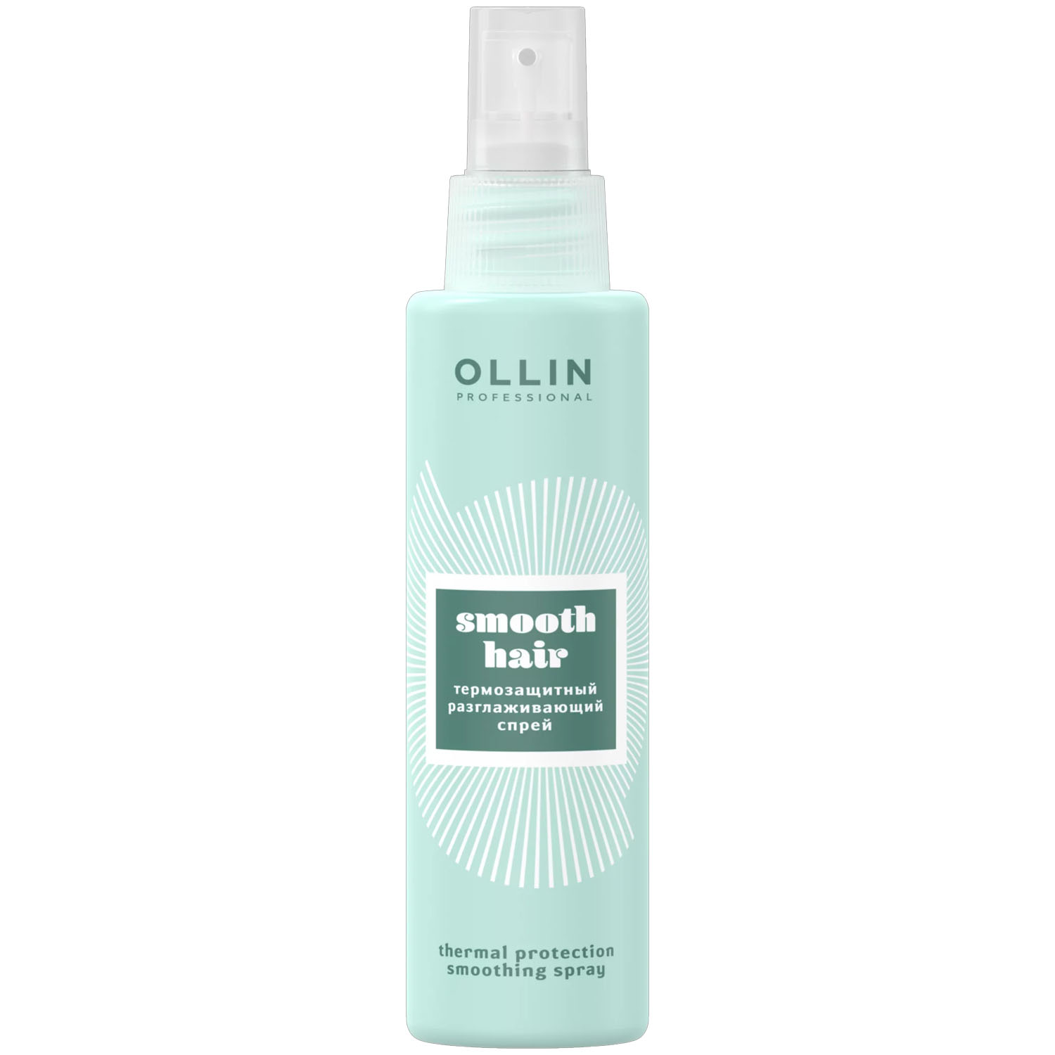 Ollin Professional Термозащитный разглаживающий спрей, 150 мл (Ollin Professional, Curl & Smooth Hair) ollin professional термозащитный разглаживающий спрей 150 мл ollin professional curl