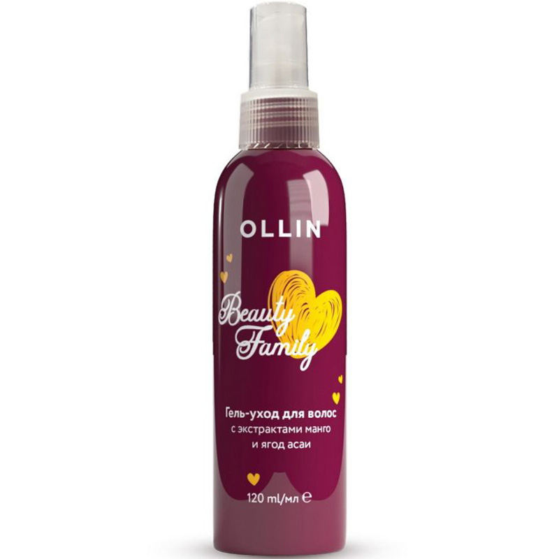 

Ollin Professional Гель-уход для волос с экстрактами манго и ягод асаи, 120 мл (Ollin Professional, Beauty Family), Beauty Family