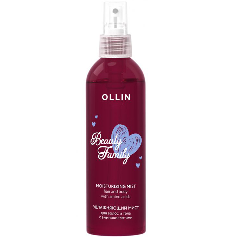 цена Ollin Professional Увлажняющий мист для волос и тела с аминокислотами, 120 мл (Ollin Professional, Beauty Family)
