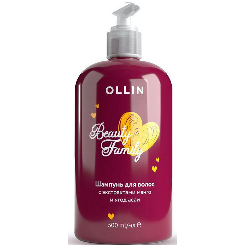 Ollin Professional Шампунь для волос с экстрактами манго и ягод асаи, 500 мл (Ollin Professional, Beauty Family)