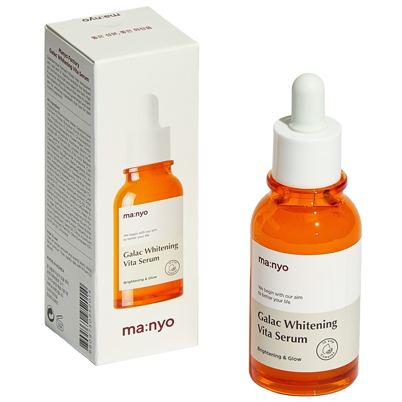 Маньо Мультивитаминная сыворотка для тусклой кожи лица Galac Whitening Vita Serum, 50 мл (Manyo, Galactomy) фото 0