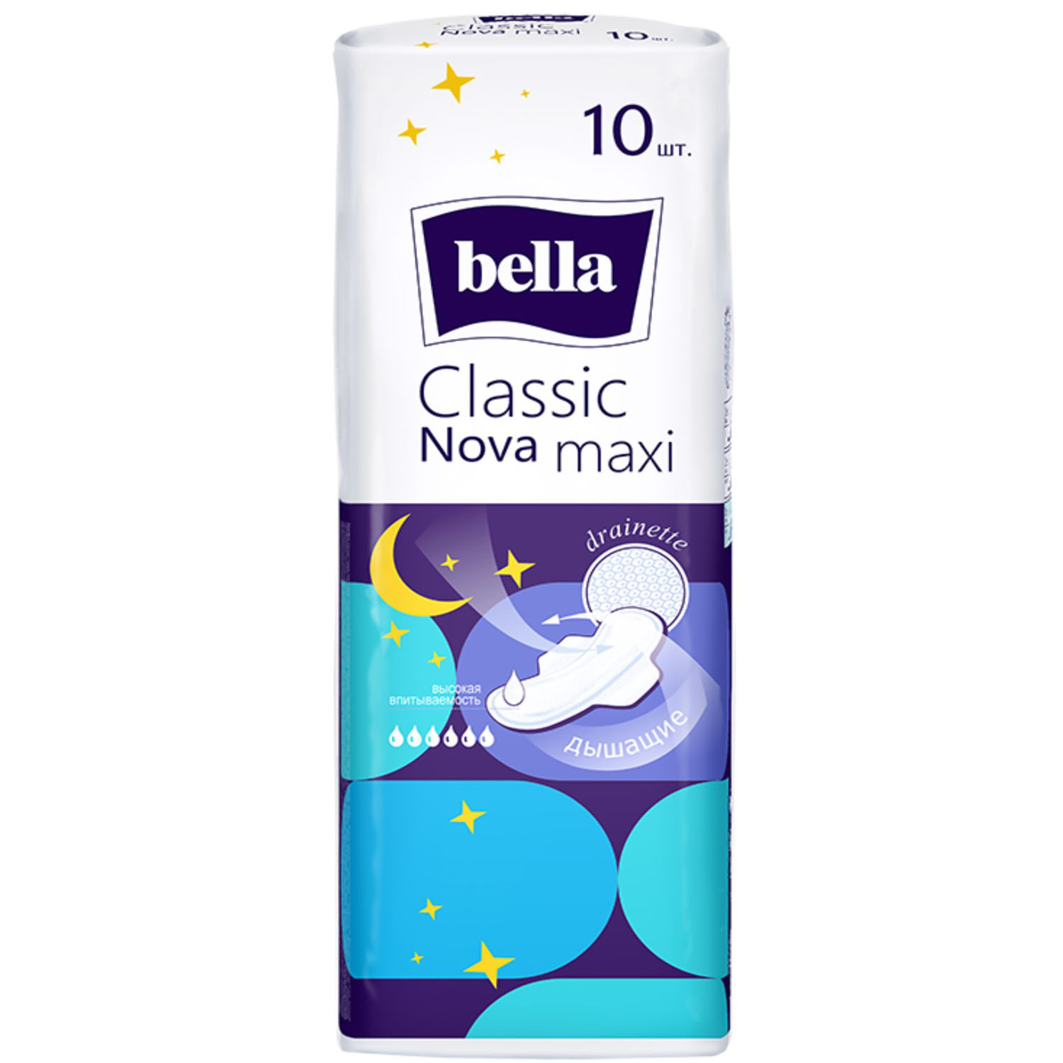 Bella Гигиенические прокладки Classic Nova Maxi, 10 шт (Bella, Гигиенические прокладки)