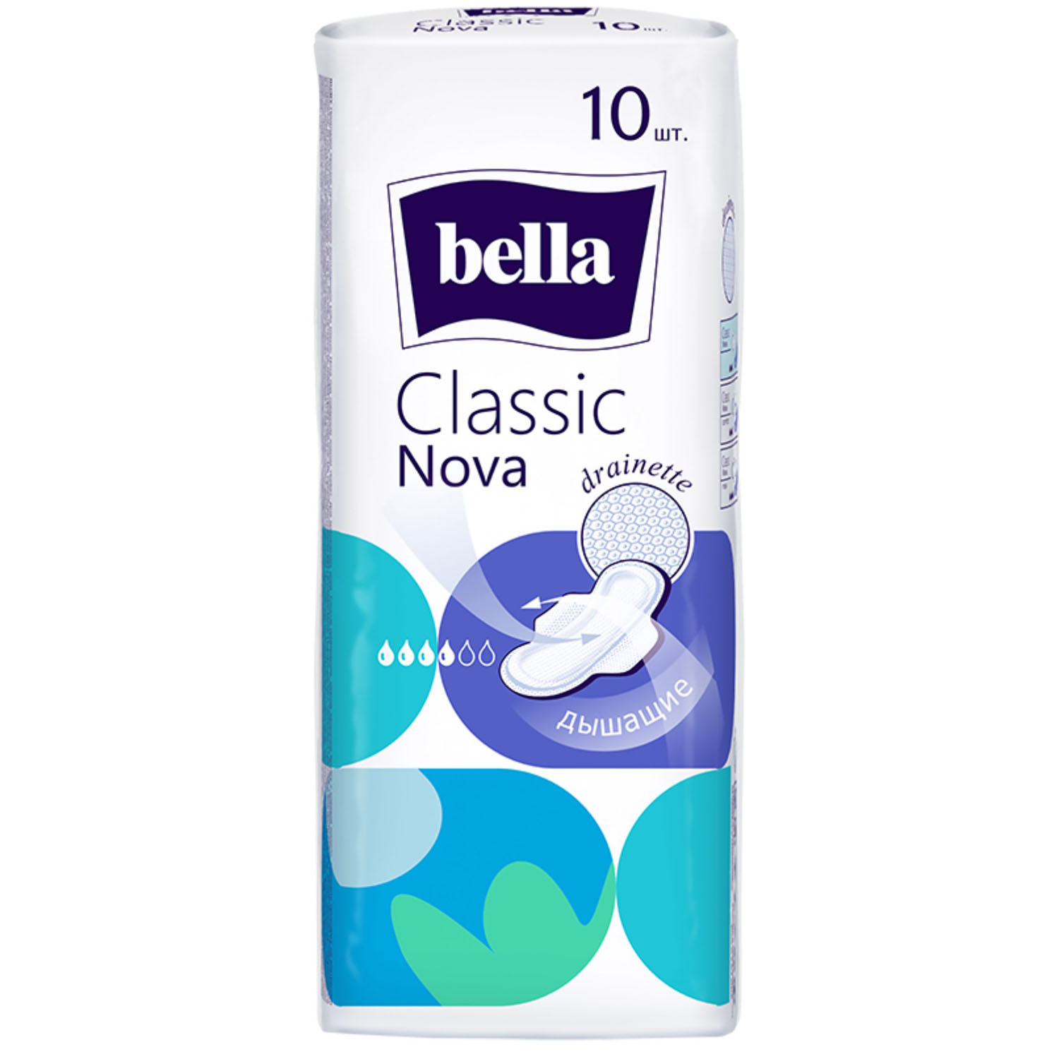 Белла Прокладки Classic Nova, 10 шт (Bella, Гигиенические прокладки) фото 0