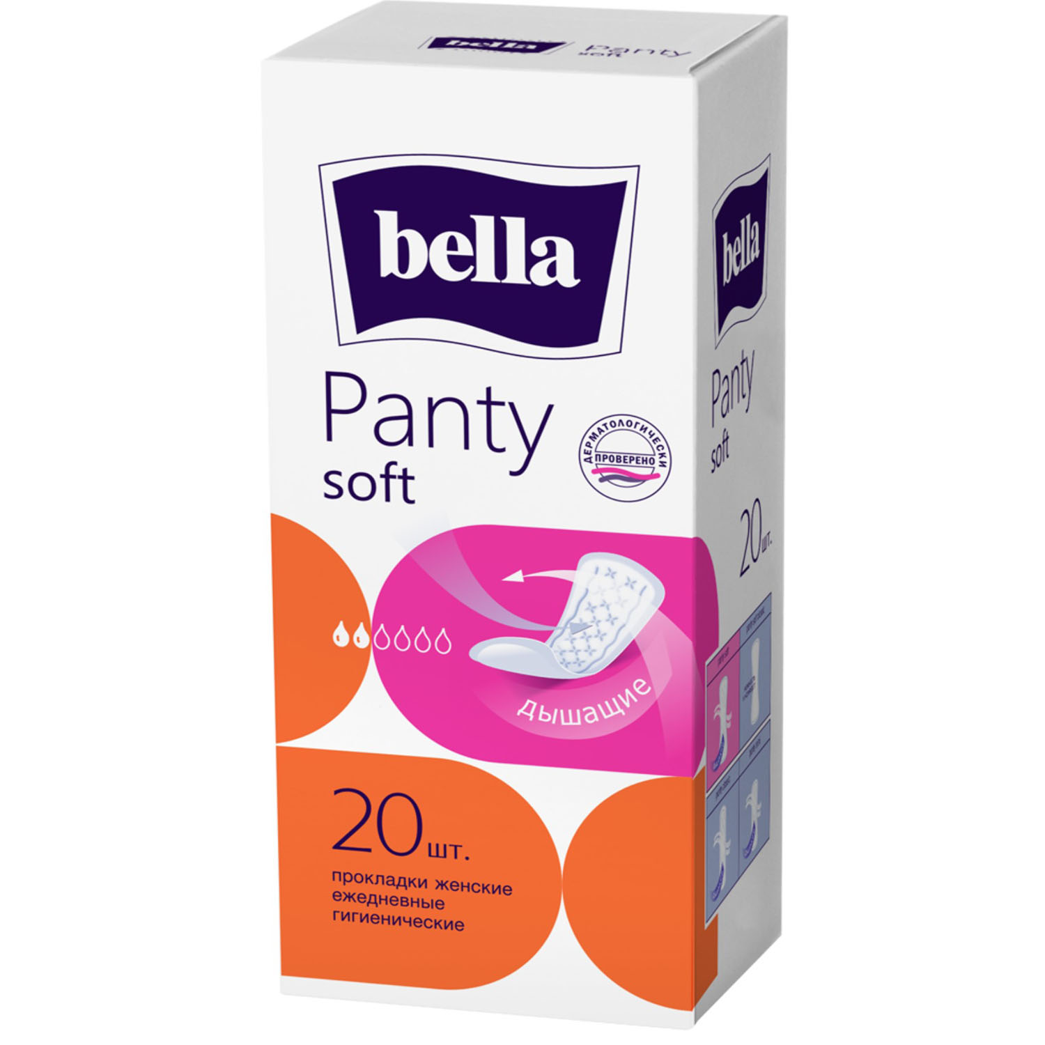 Bella Ежедневные прокладки Panty Soft, 20 шт (Bella, Гигиенические прокладки)
