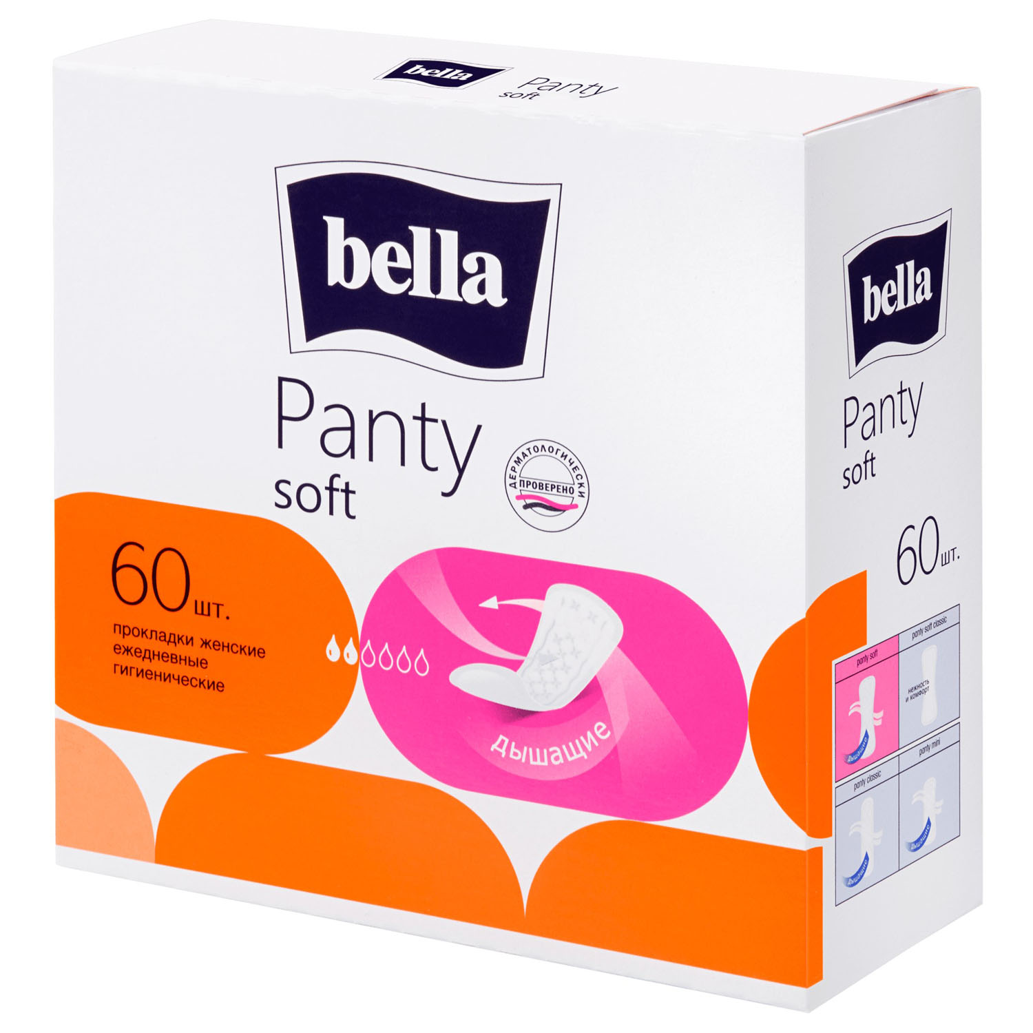Bella Ежедневные прокладки Panty Soft, 60 шт (Bella, Гигиенические прокладки)