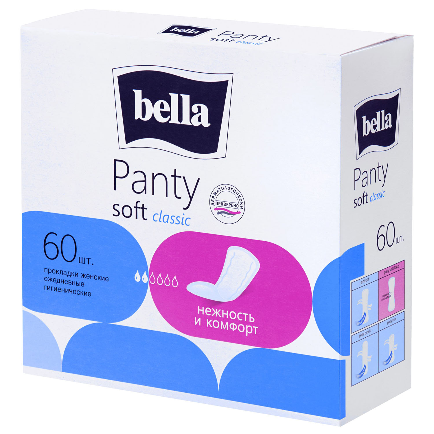 Bella Ежедневные прокладки Panty Soft Classic, 60 шт (Bella, Гигиенические прокладки)