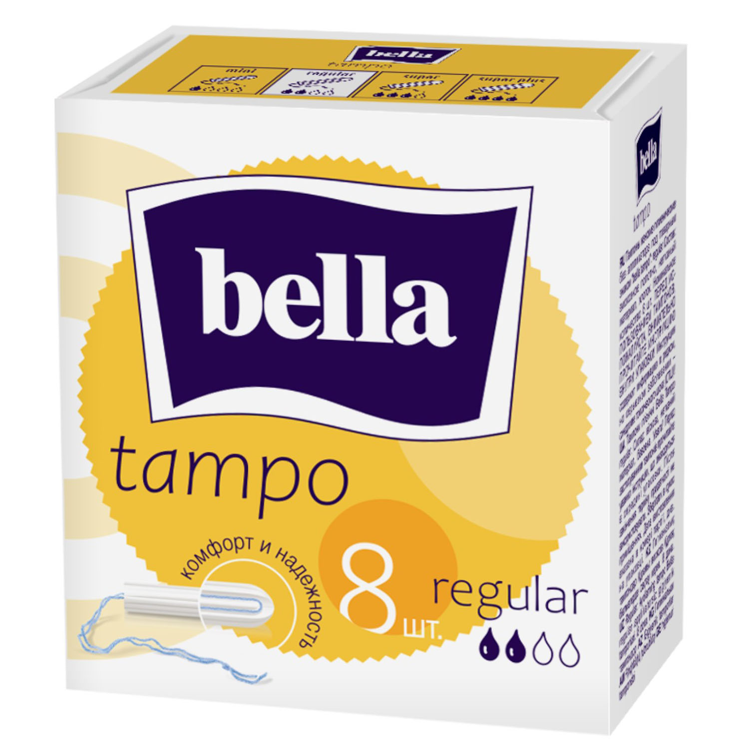 

Bella Тампоны без аппликатора Premium Comfort Regular, 8 шт (Bella, Тампоны), Тампоны
